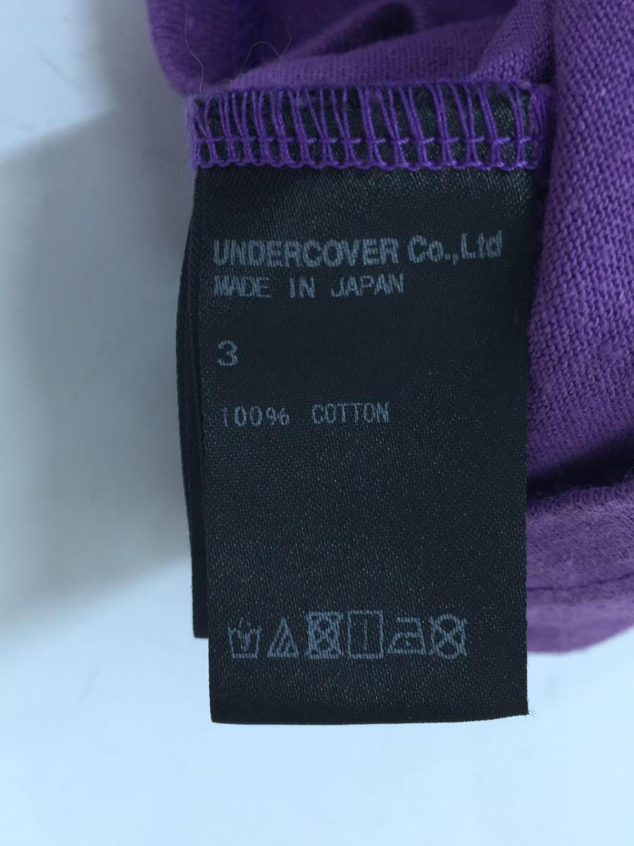 Undercover Rare Pixels Psychic Force tee Size US L / EU 52-54 / 3 - 8 Thumbnail