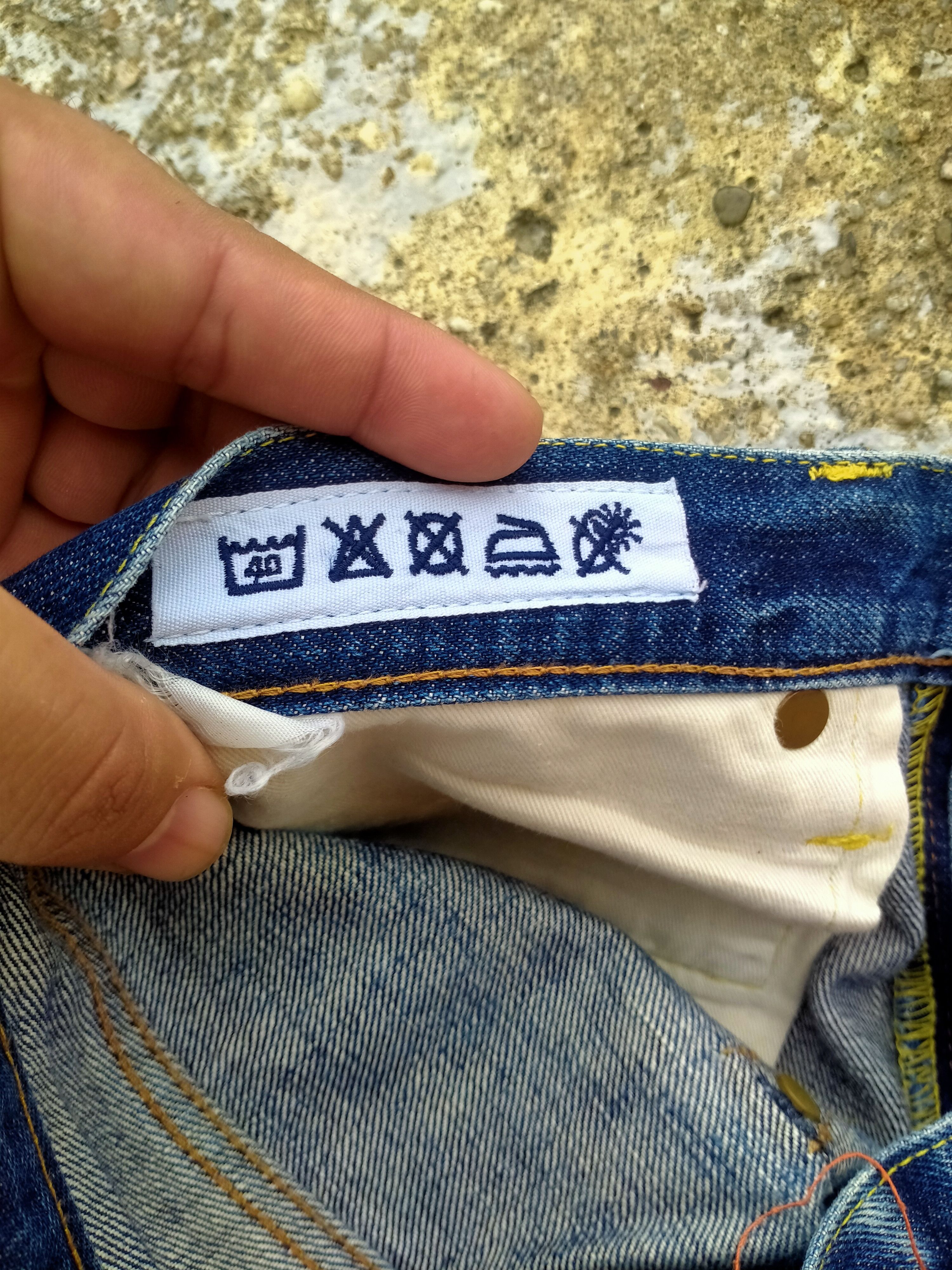 Japanese Brand DISTRESSED 61-> SELVEDGE DENIM Size US 32 / EU 48 - 7 Thumbnail