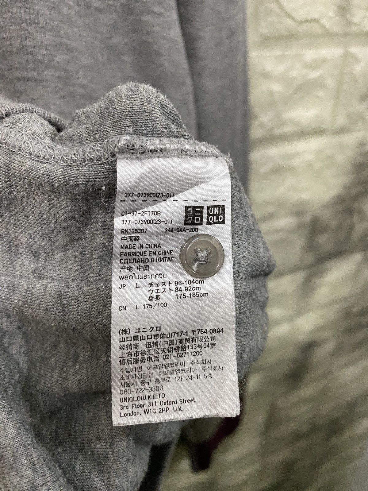 GU × Jun Takahashi × Undercover Uniqlo Undercover Shirt Size US M / EU 48-50 / 2 - 8 Thumbnail