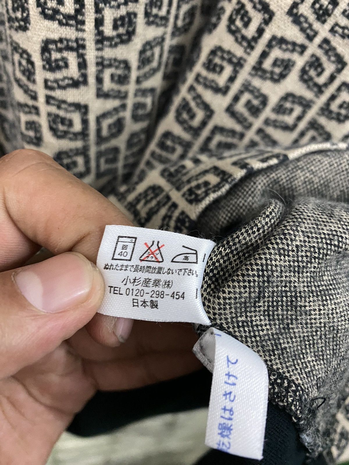 Givenchy × Vintage Vintage Givenchy Monsieur Shirt Size US M / EU 48-50 / 2 - 10 Thumbnail