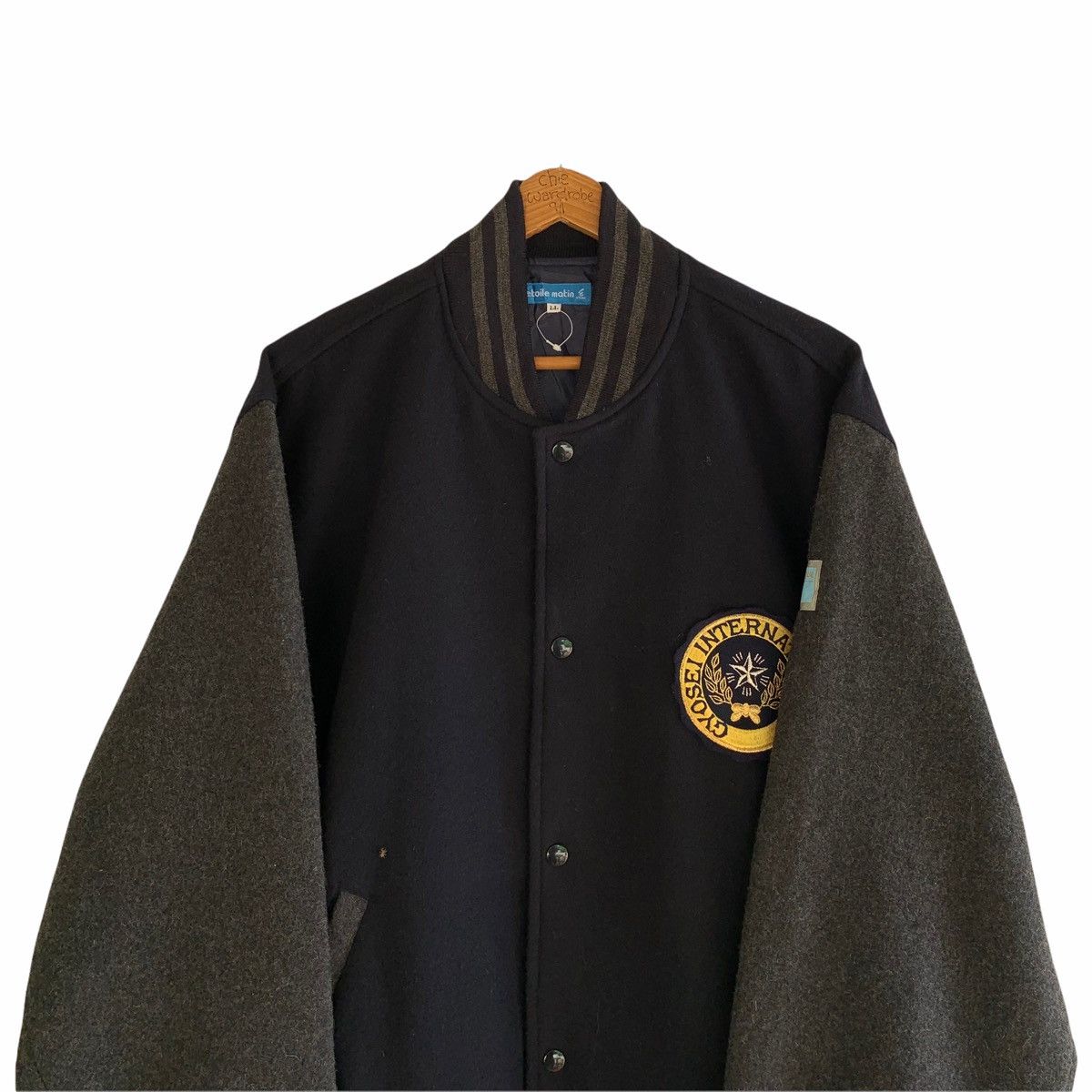 Japanese Brand Japan Gyosei International Wool Varsity Jacket Oversized Size US XL / EU 56 / 4 - 10 Thumbnail