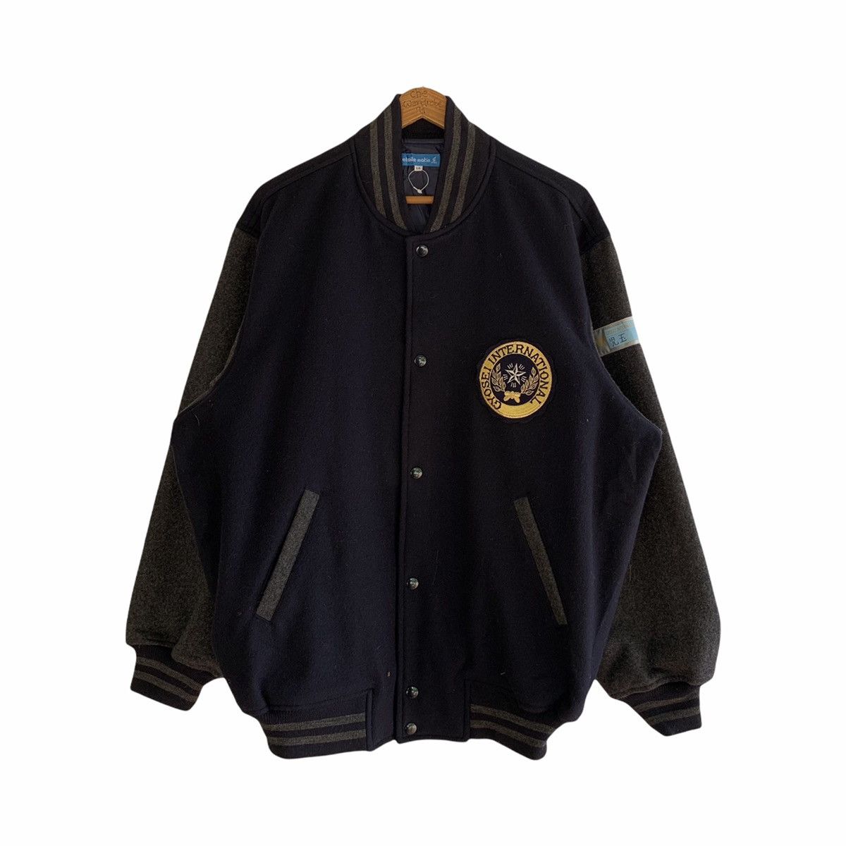 Japanese Brand Japan Gyosei International Wool Varsity Jacket Oversized Size US XL / EU 56 / 4 - 3 Thumbnail
