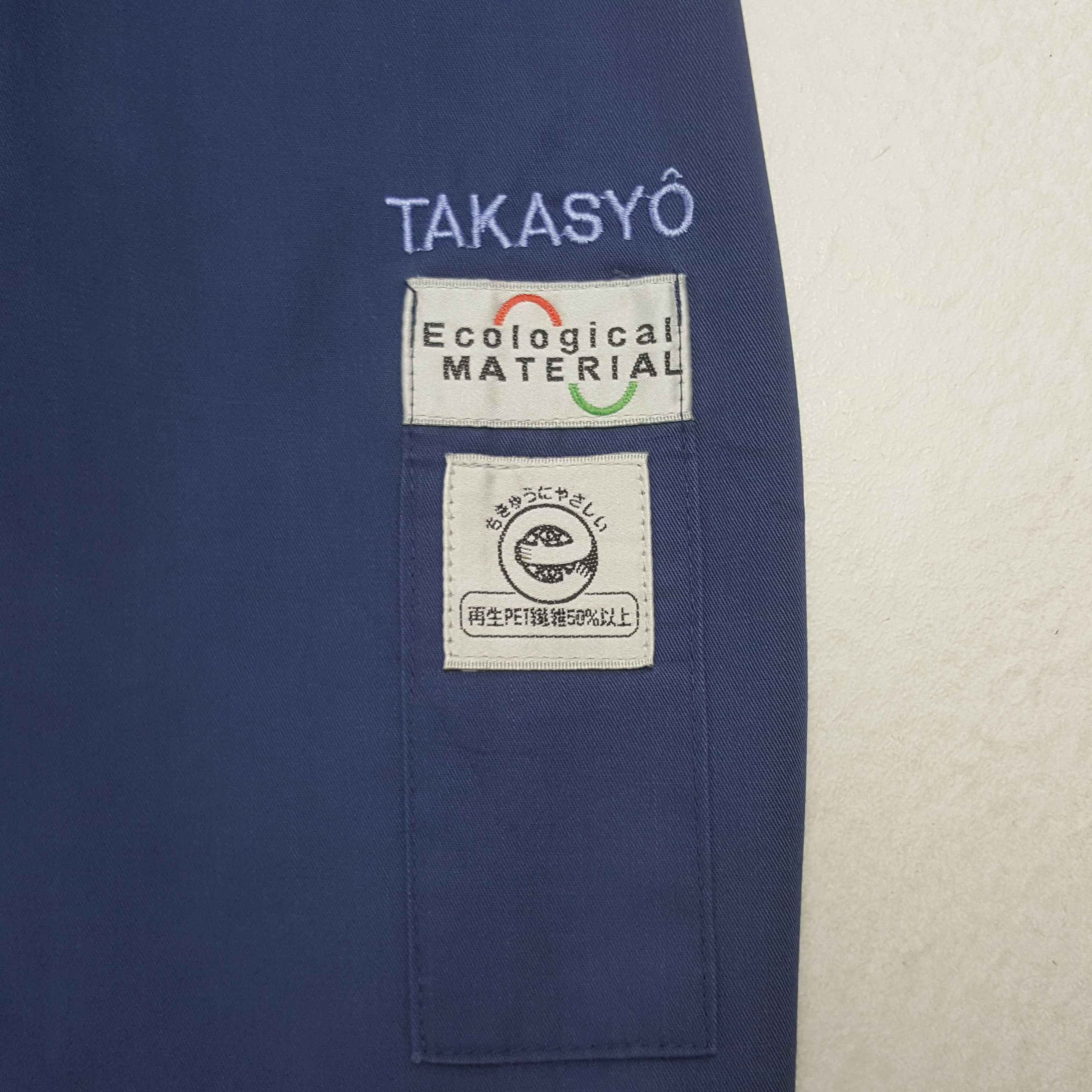 Japanese Brand Vintage Nismo Nissan Japanese Racing Team Custom Jacket Size US M / EU 48-50 / 2 - 9 Thumbnail