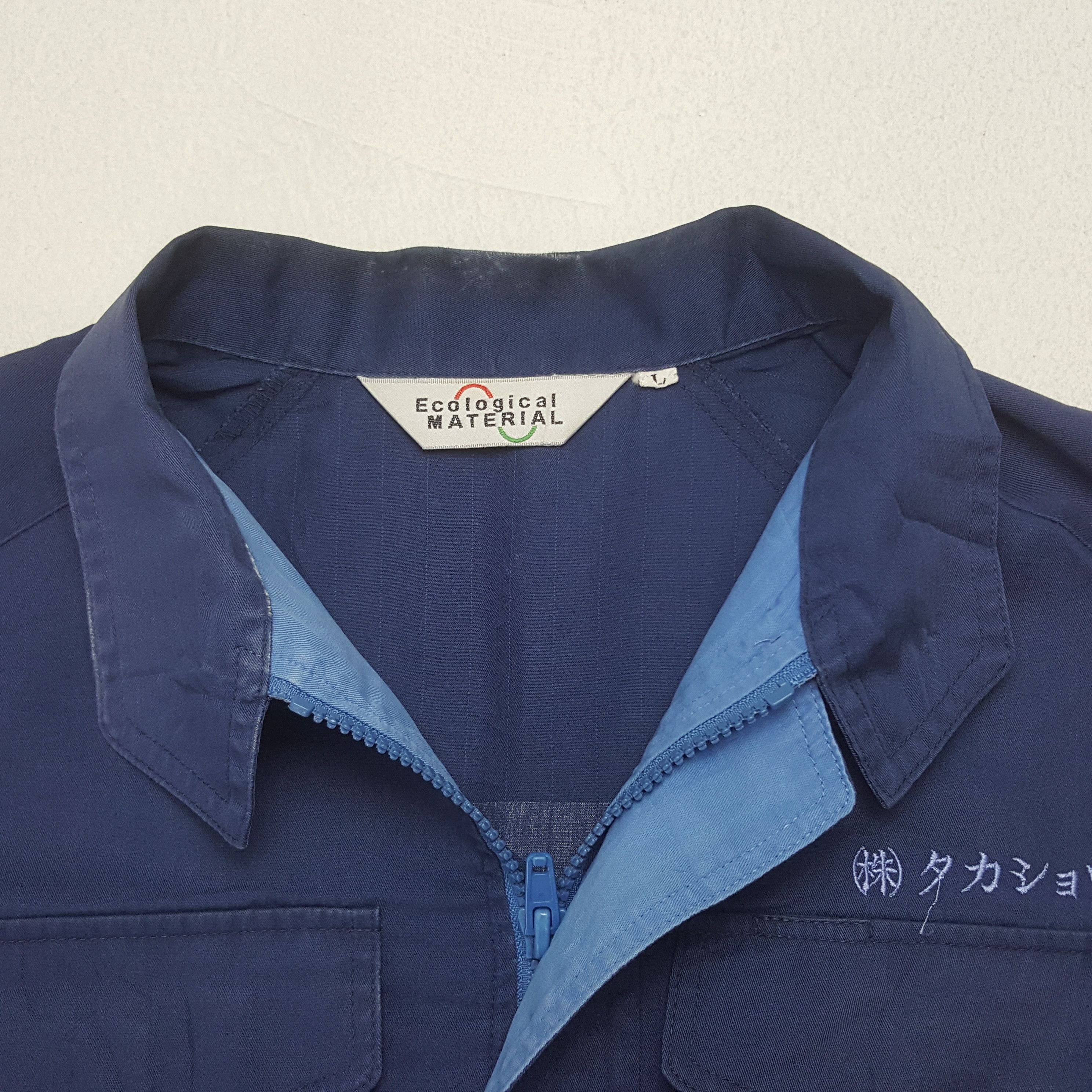 Japanese Brand Vintage Nismo Nissan Japanese Racing Team Custom Jacket Size US M / EU 48-50 / 2 - 5 Thumbnail