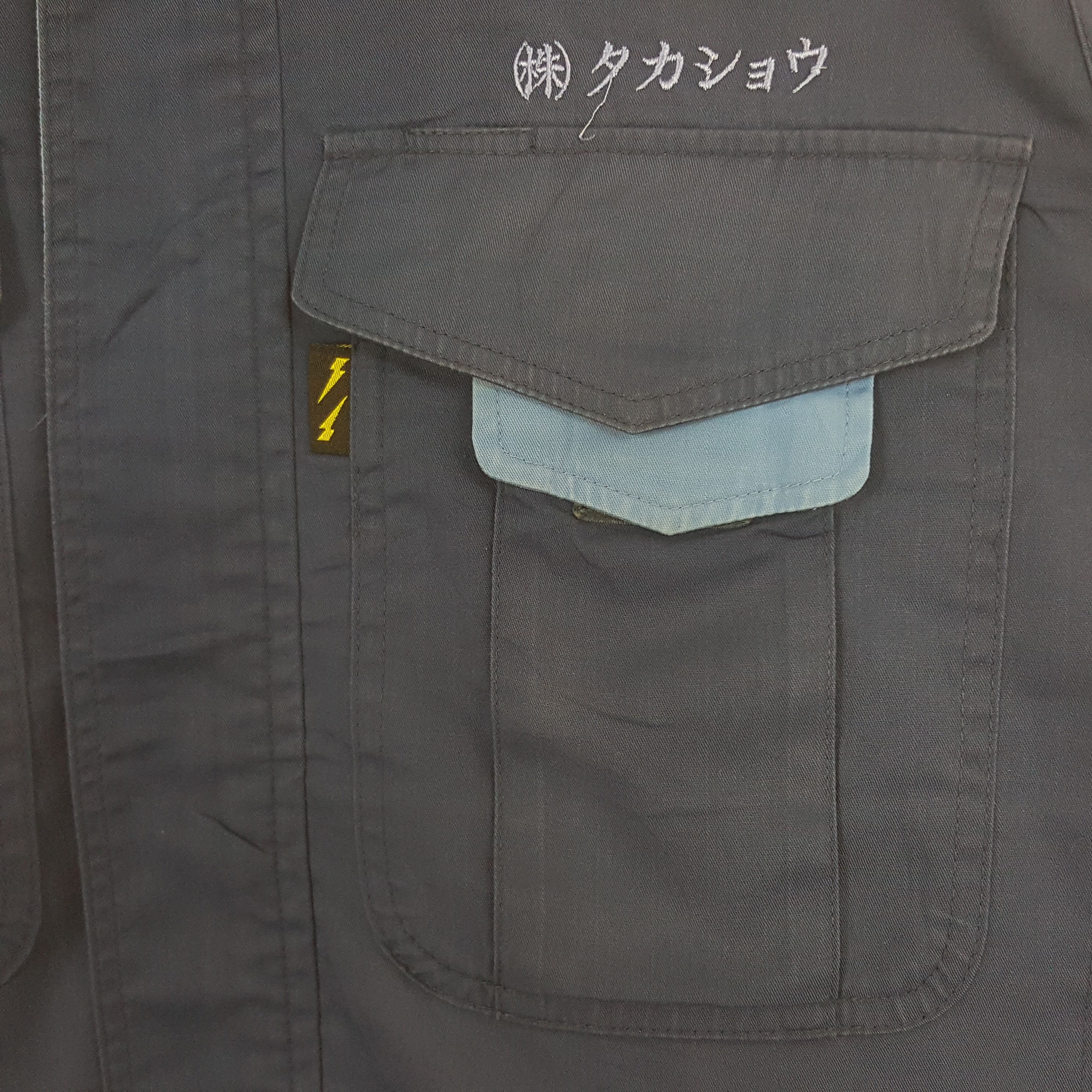 Japanese Brand Vintage Nismo Nissan Japanese Racing Team Custom Jacket Size US M / EU 48-50 / 2 - 4 Thumbnail