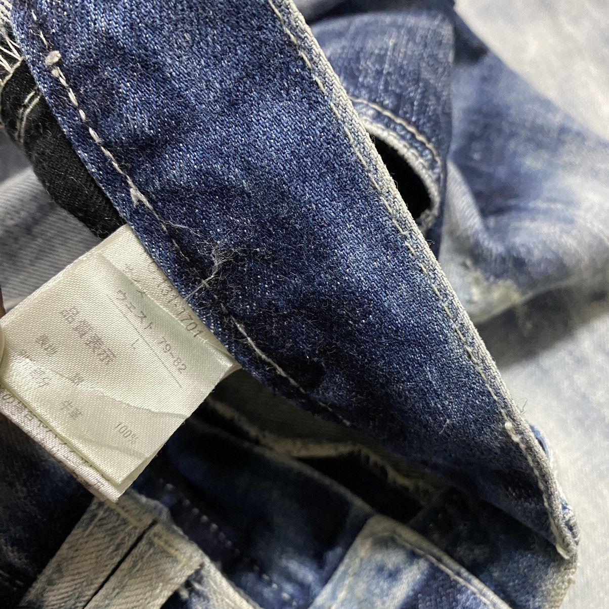 In The Attic IN THE ATTIC Acid Washed Denim Flare Jeans Size US 33 - 18 Thumbnail