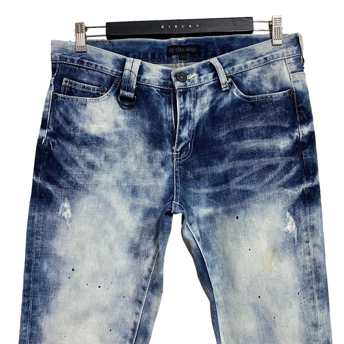 In The Attic IN THE ATTIC Acid Washed Denim Flare Jeans Size US 33 - 3 Thumbnail