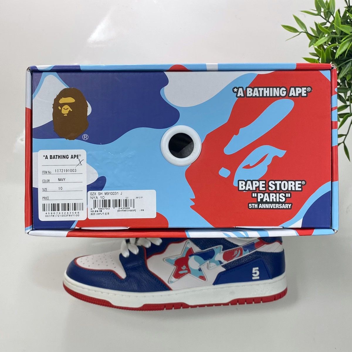 Bape A Bathing Ape SK8STA 5th Anniversary Paris Exclusive 2023 Size US 10 / EU 43 - 3 Thumbnail
