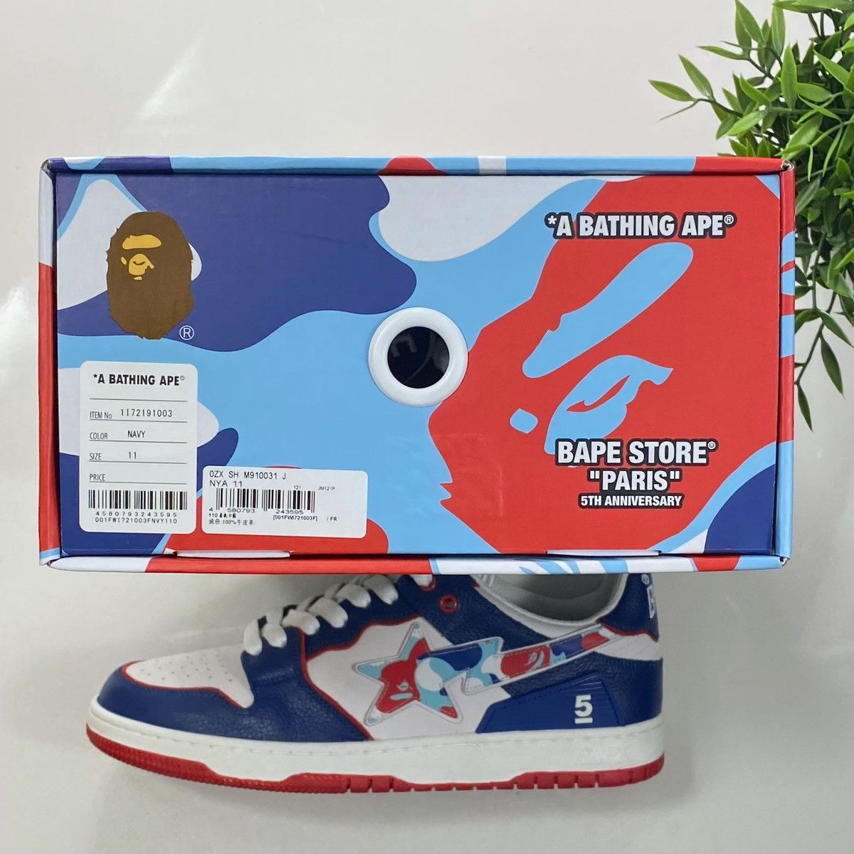 Bape A Bathing Ape SK8STA 5th Anniversary Paris Exclusive 2023 Size US 11 / EU 44 - 3 Thumbnail