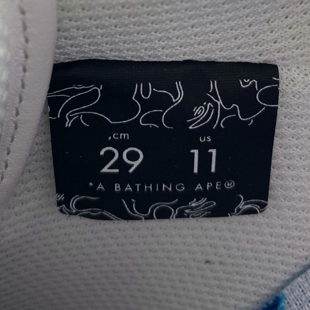 Bape A Bathing Ape SK8STA 5th Anniversary Paris Exclusive 2023 Size US 11 / EU 44 - 16 Thumbnail