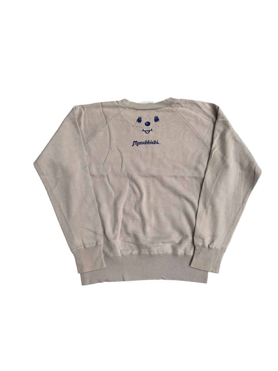 Vintage Vintage Monchhichi Cartoon by Cosmo Fullprint Sweatshirt Size US S / EU 44-46 / 1 - 2 Thumbnail