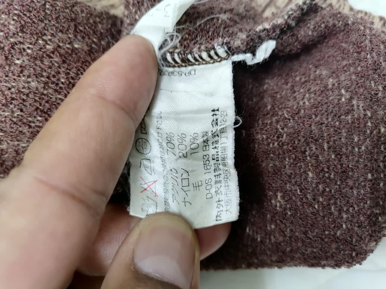 Giovanni Valentino × Vintage Vintage Giavani Valentino Big Logo Knitwear Size US L / EU 52-54 / 3 - 6 Thumbnail