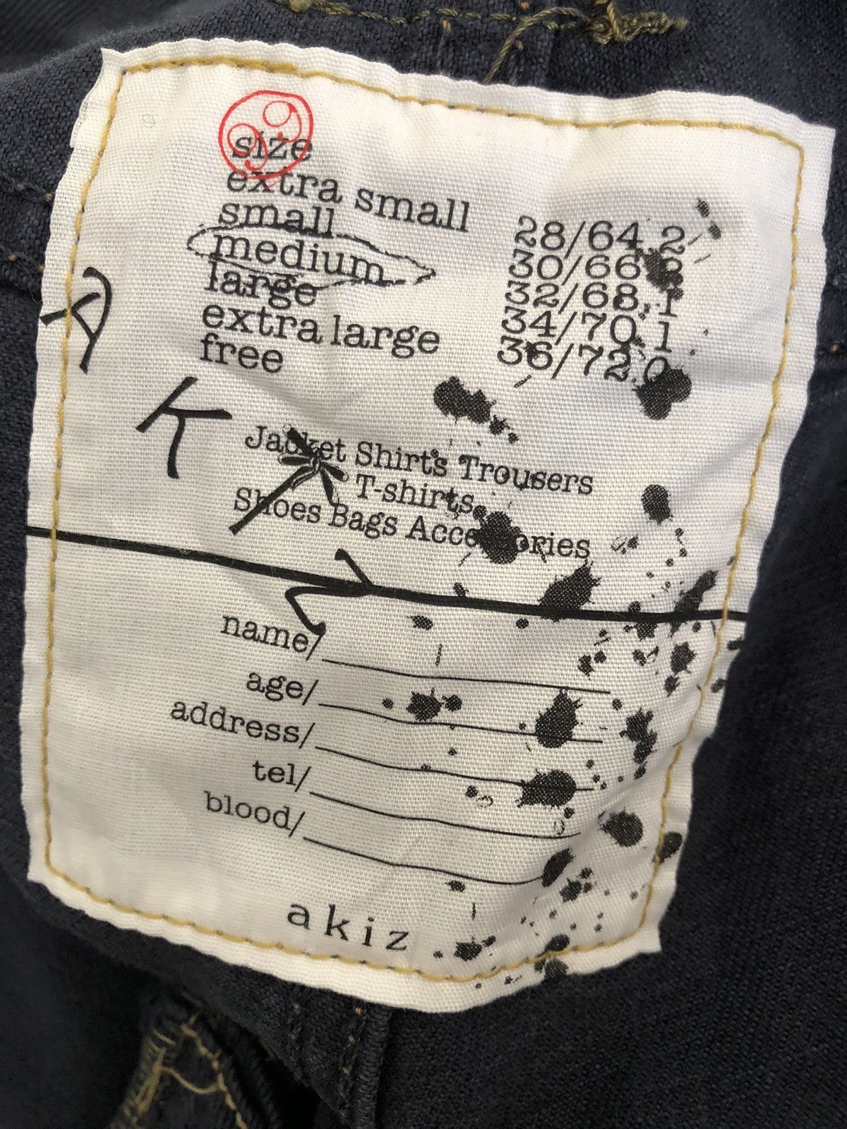 Lee AKIZ Japan X Lee Distressed Indigo Denim Flare Pant Size US 31 - 23 Thumbnail