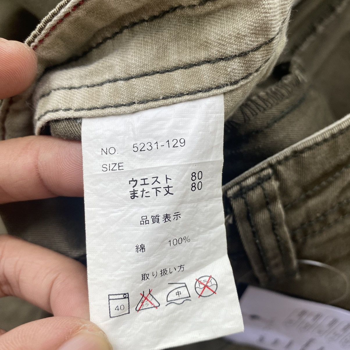 Japanese Brand × Seditionaries Japanese bondage cargo pants multiple pocket spike studded Size US 29 - 8 Thumbnail