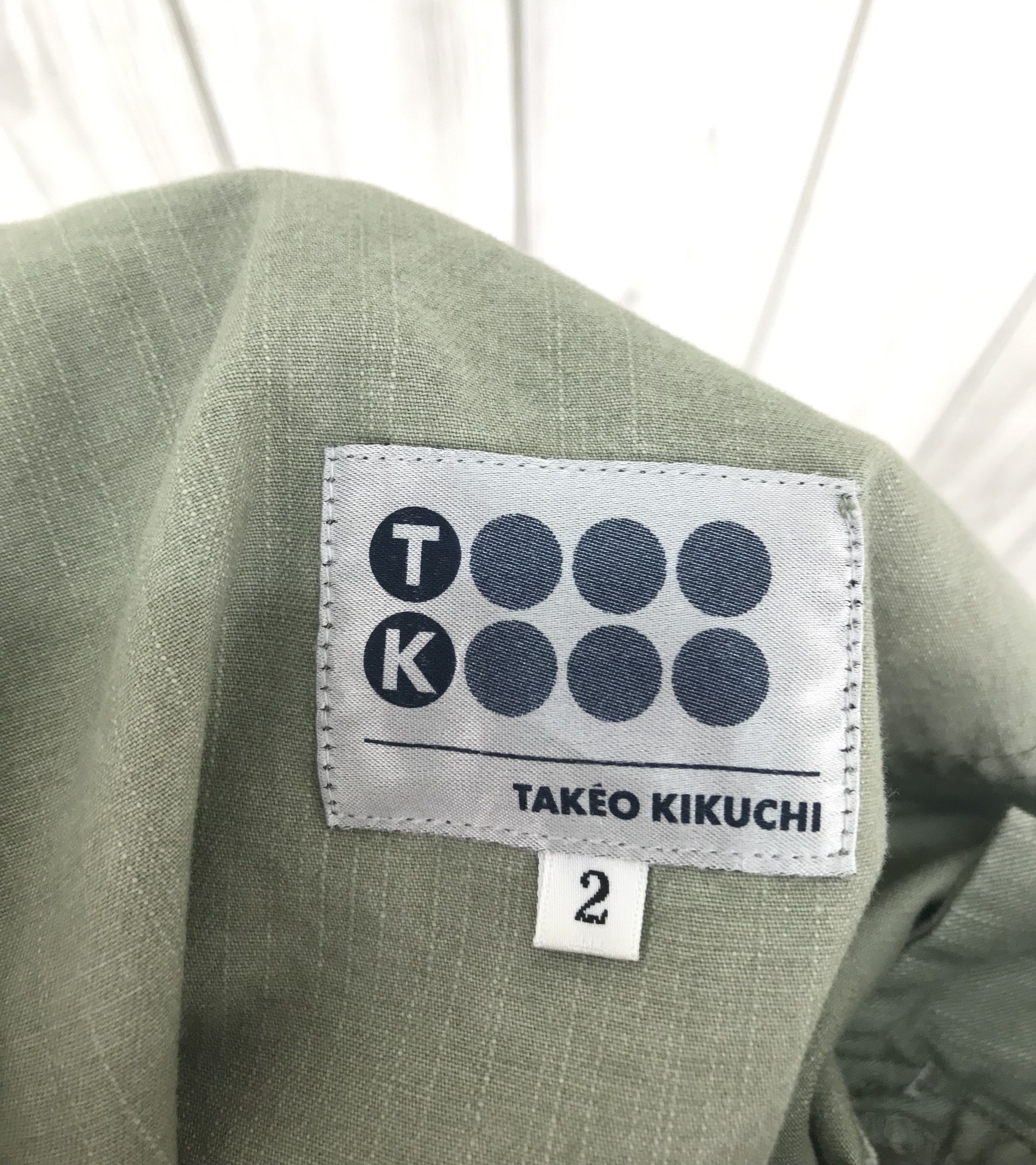 Hysteric Glamour TAKEO KIKUCHI Drawstring Hem Military Cargo Pants Size US 30 / EU 46 - 18 Thumbnail