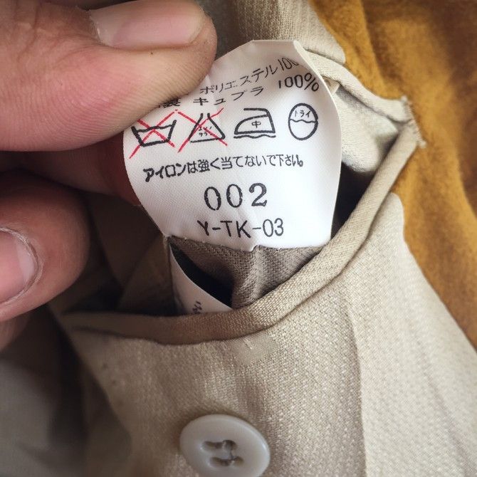 Christian Dior Monsieur Christian Dior Monsieur Blazer Yellow Colour Size M Size 44R - 10 Thumbnail