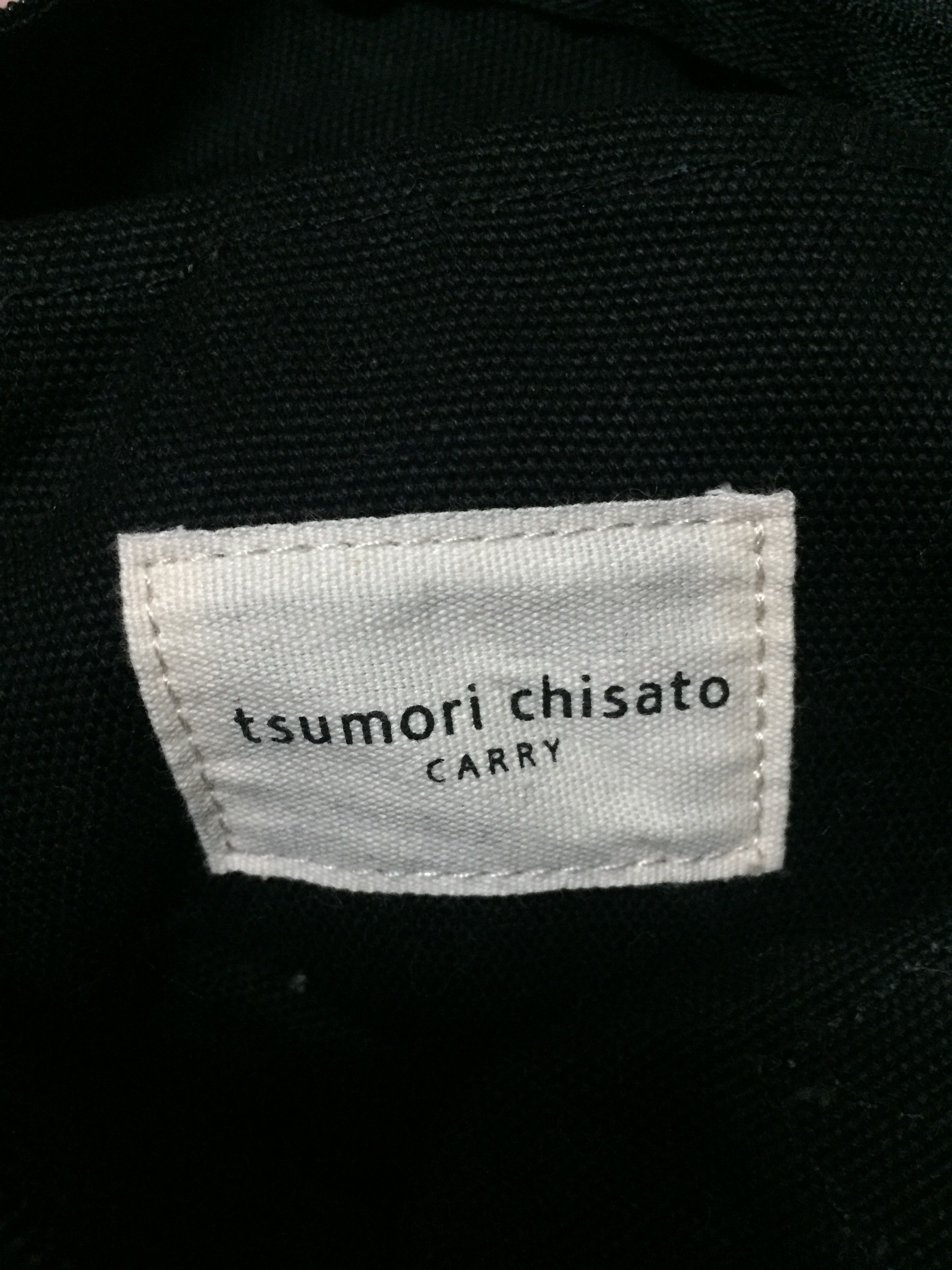 Issey Miyake Tsumori Chisato Cat Palcadot Size ONE SIZE - 3 Thumbnail