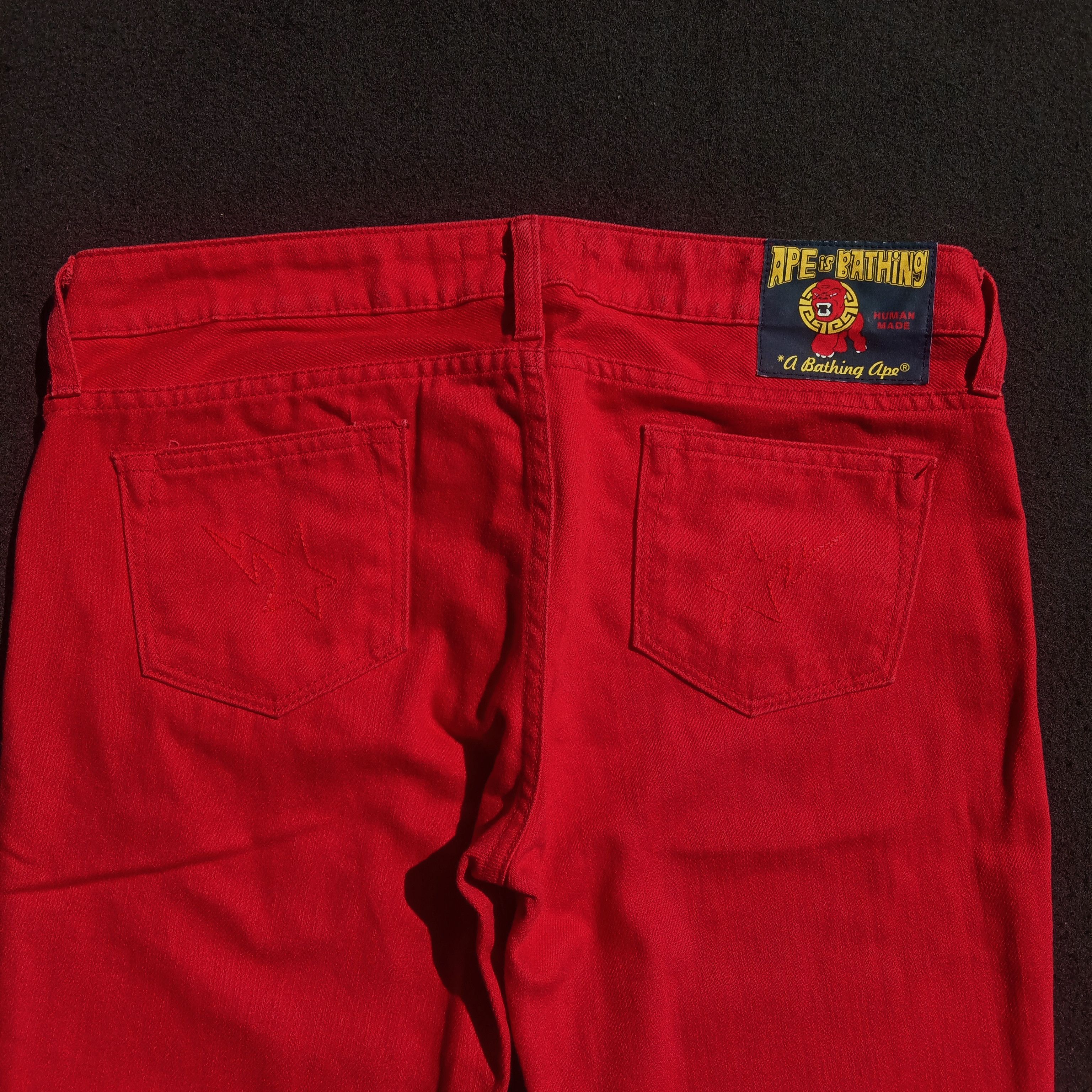 Bape Bape Sta Denim (2009) Size 31" - 3 Thumbnail