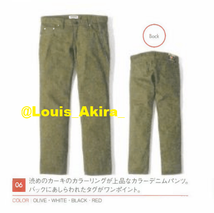 Bape Bape Sta Denim (2009) Size 31" - 2 Thumbnail