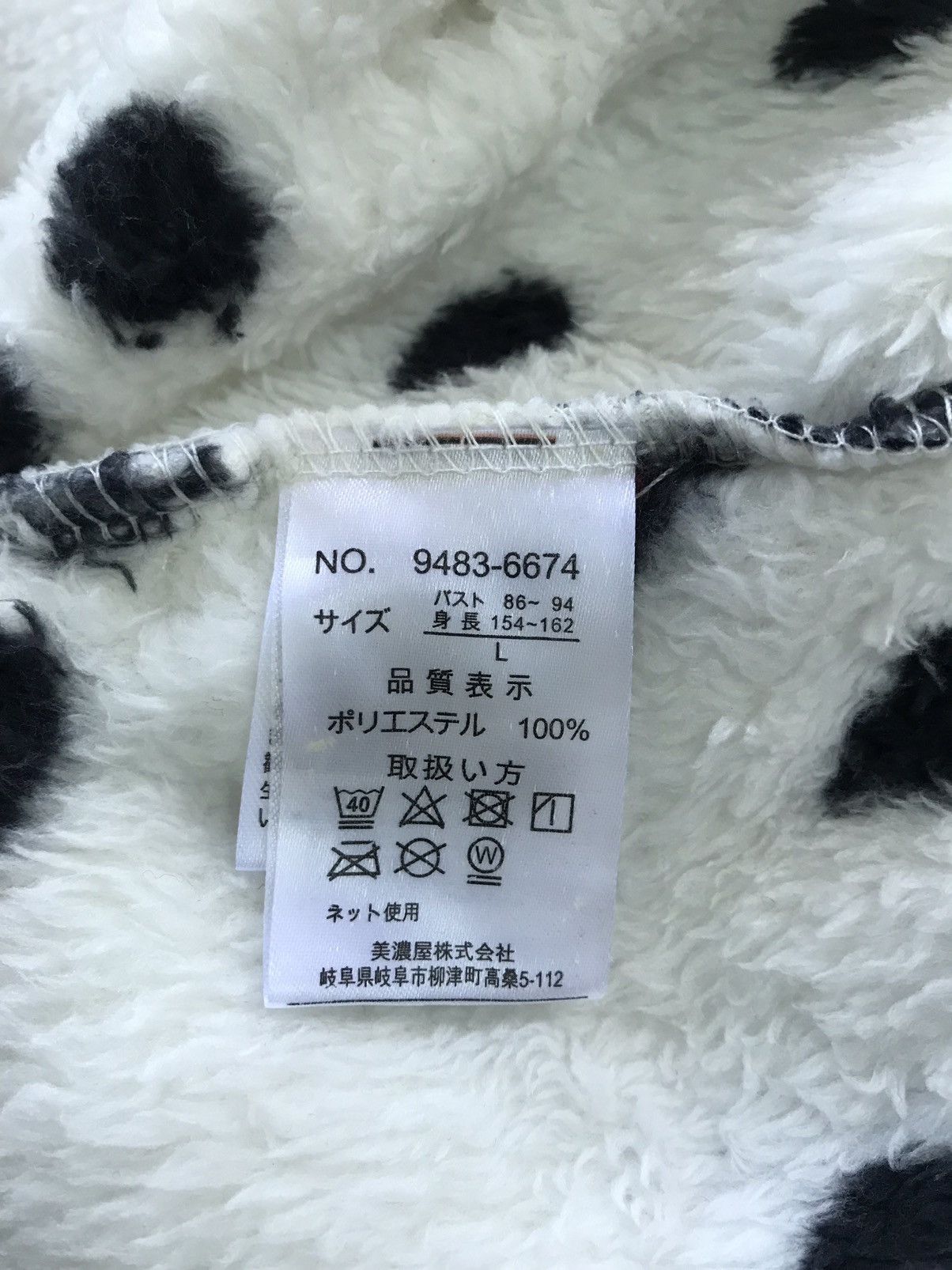 Disney 101 Dalmatians Fleece Hoodie