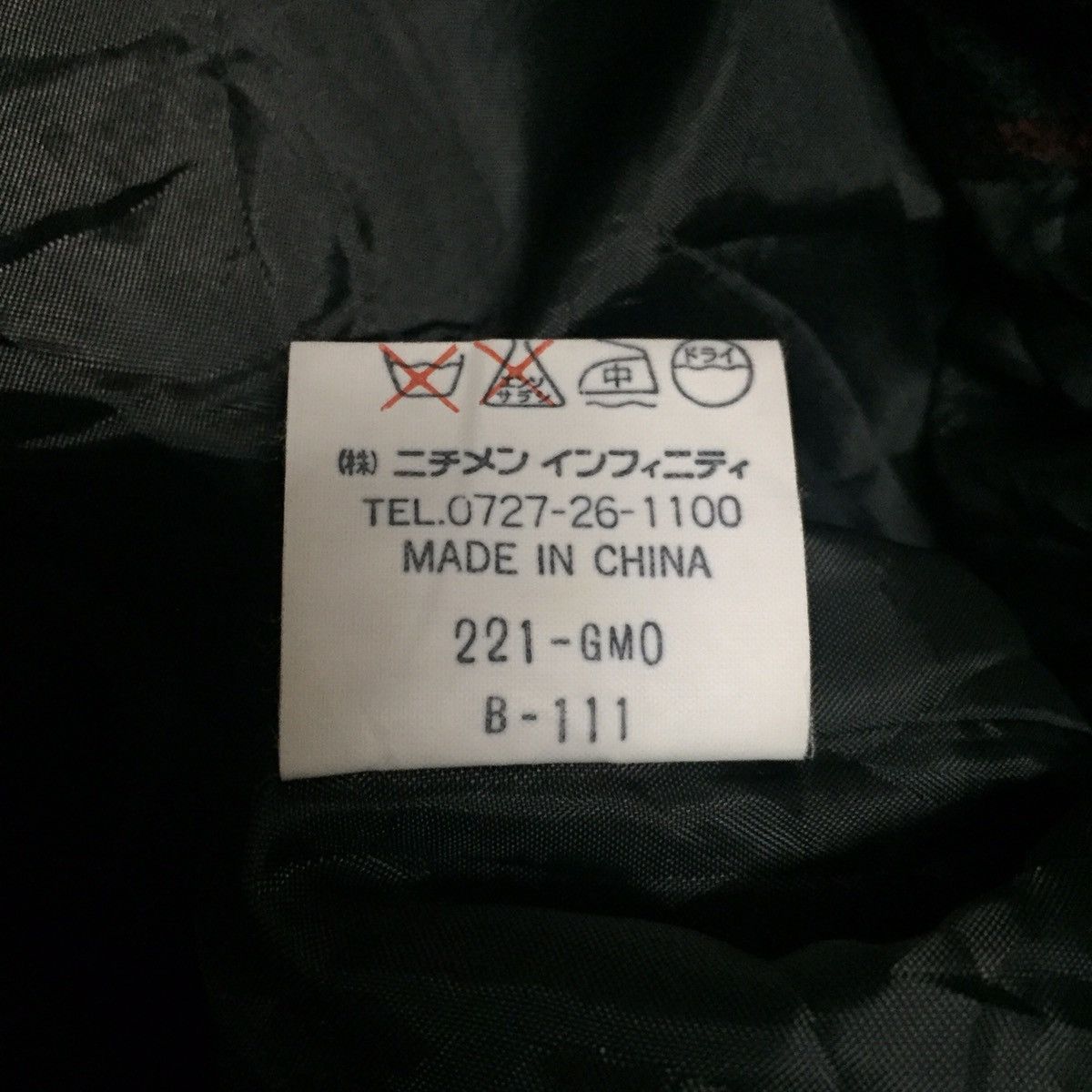 McGregor VINTAGE MCGREGOR LIGHT JACKET Size US L / EU 52-54 / 3 - 4 Thumbnail