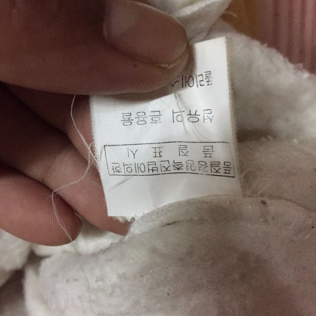 Columbia × Japanese Brand Vintage 90’s Fleece Columbia Hoodie Varsity Design Size US M / EU 48-50 / 2 - 6 Thumbnail