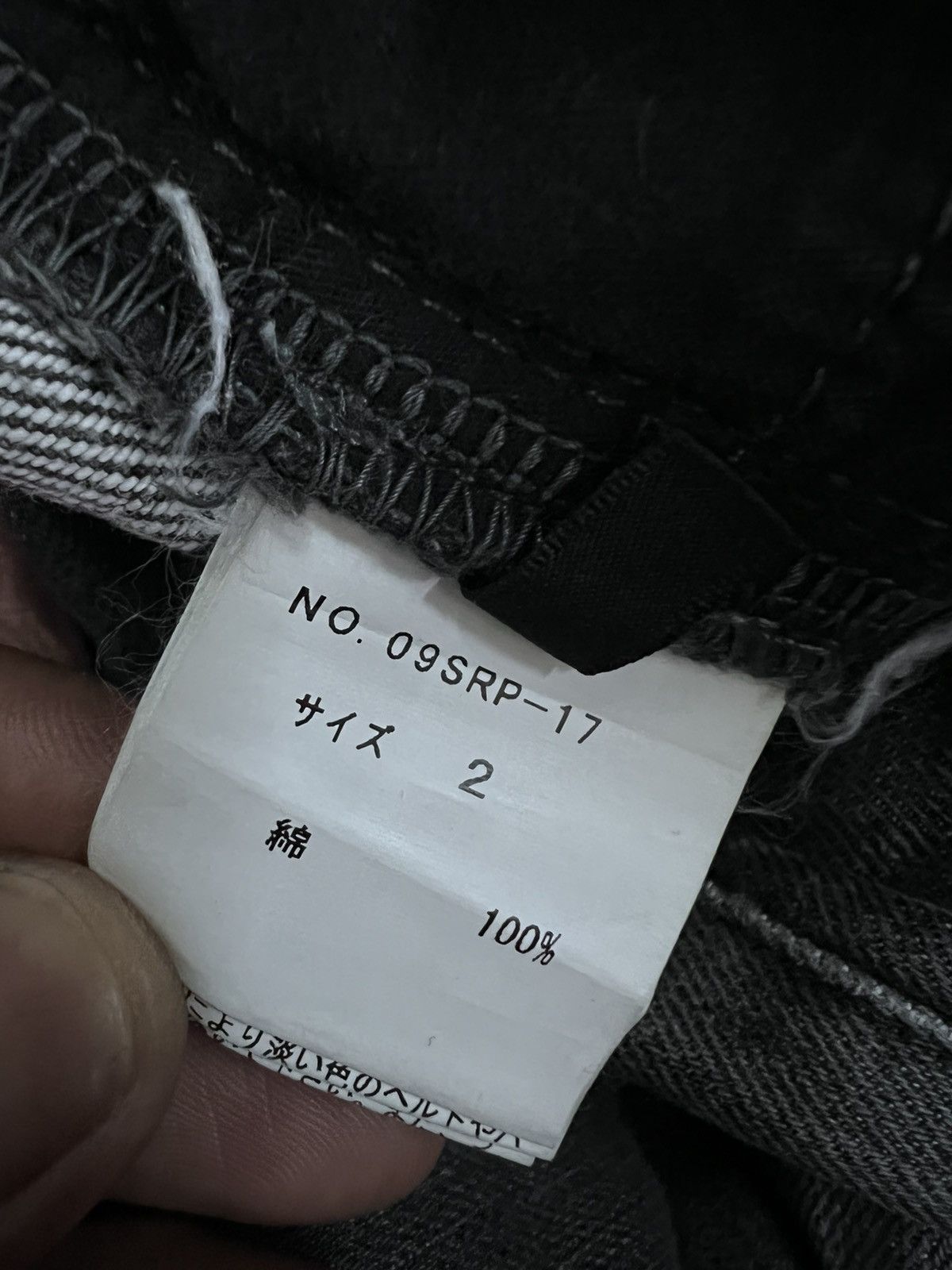 Japanese Brand × Roar × roarguns Japanese Brand Roar Black Wash Gun Style Flared Pants Size US 32 / EU 48 - 9 Thumbnail