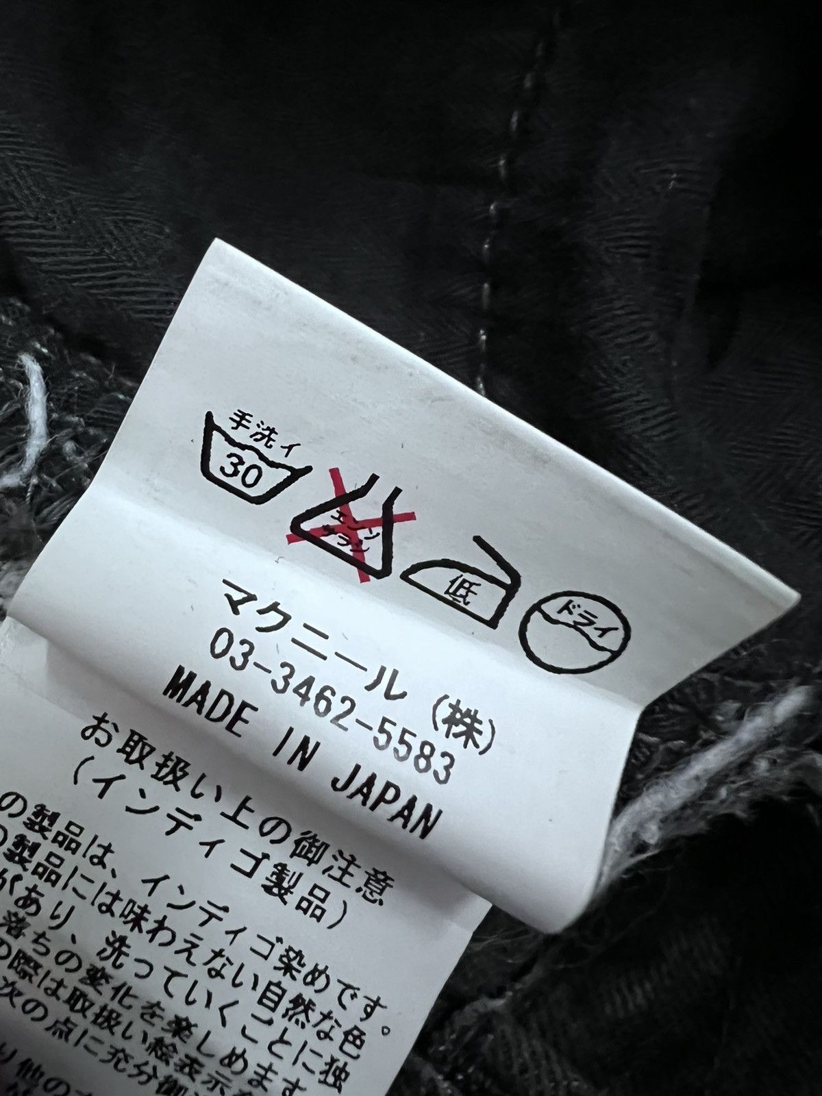 Japanese Brand × Roar × roarguns Japanese Brand Roar Black Wash Gun Style Flared Pants Size US 32 / EU 48 - 10 Thumbnail