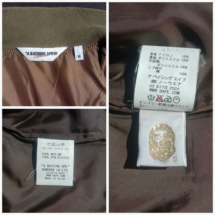 Bape 2010 Puzzle Camo Jacket Grailed