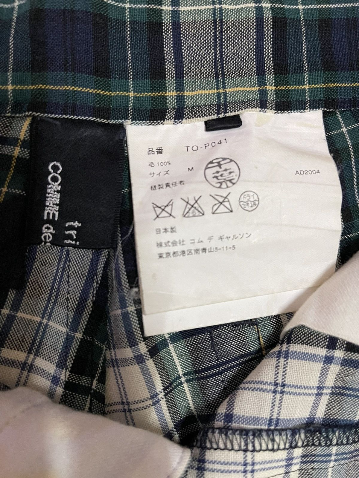 Comme des Garcons Tricot comme des garcons checkeres cropped wools pants Size US 34 / EU 50 - 3 Thumbnail
