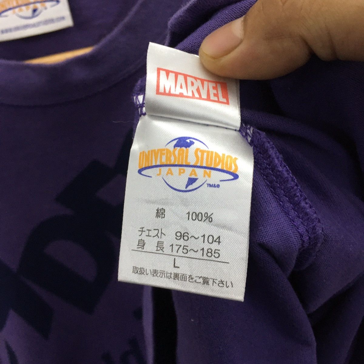 Marvel Comics Vintage SPIDERMAN Overprint Tshirt Size US M / EU 48-50 / 2 - 3 Thumbnail