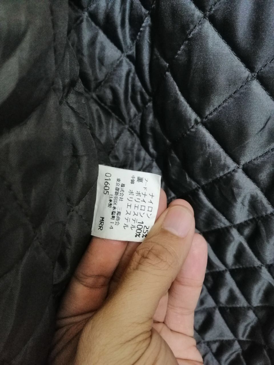 Burberry BURBERRY Parka Jacket Small Logo Design Light Color Design Size US L / EU 52-54 / 3 - 11 Thumbnail