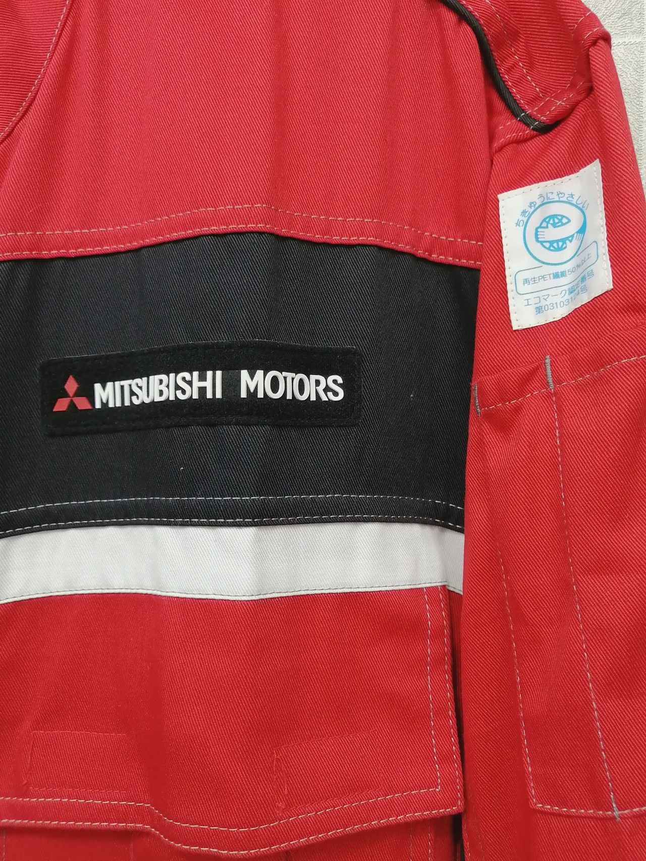 Sports Specialties 🔥VINTAGE 90’s! MITSUBISHI RALLIART Pit Crew Coverall Size US 34 / EU 50 - 4 Thumbnail