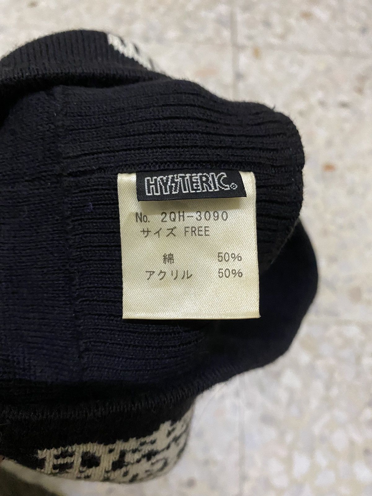 Hysteric Glamour Vintage Hysteric Glamour Monogram Visor Cap Rare Design Size ONE SIZE - 4 Thumbnail