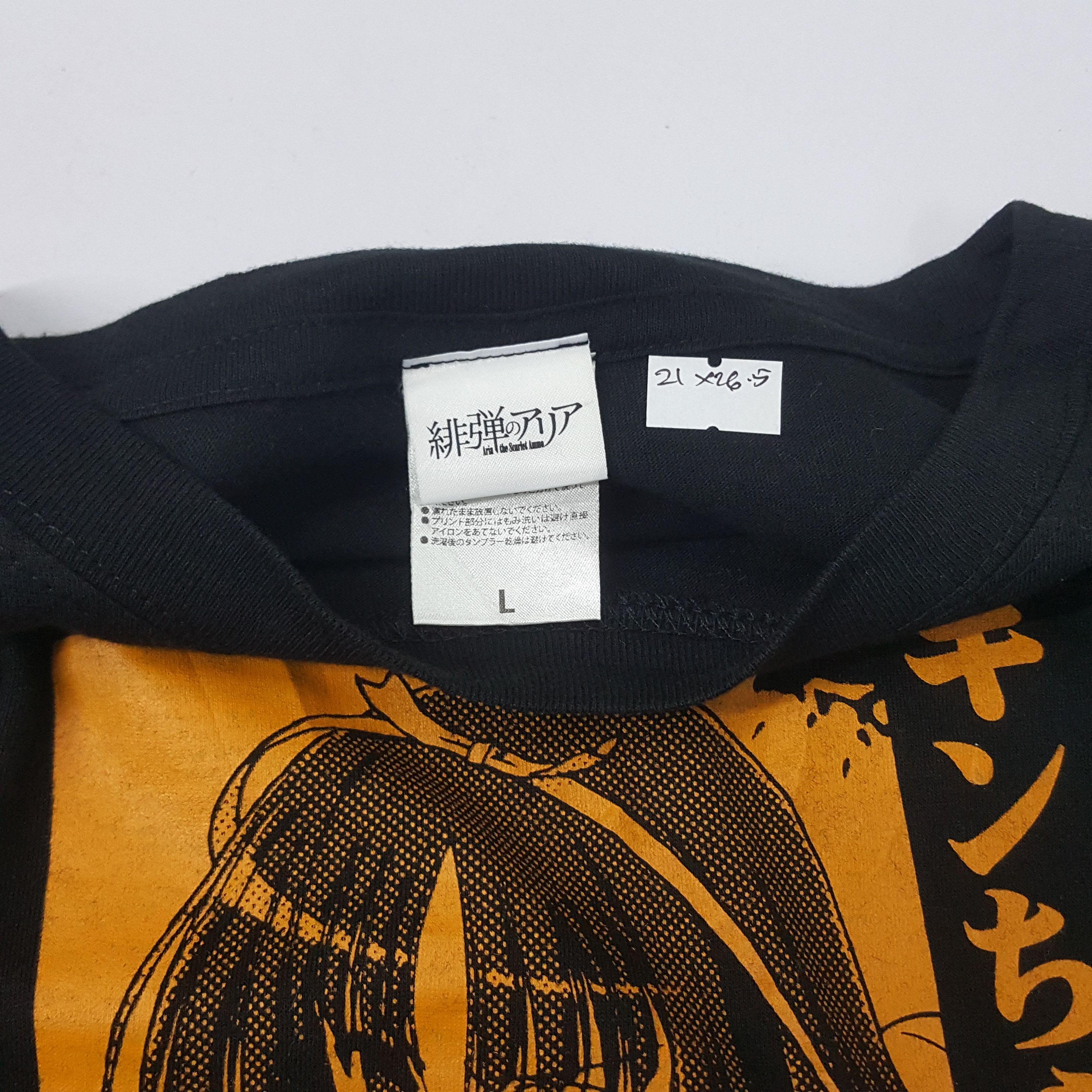 Cartoon Network × Japanese Brand × Vintage Vintage ARIA THE SCARLET AMMO Japanese anime novel serial Size US L / EU 52-54 / 3 - 4 Thumbnail