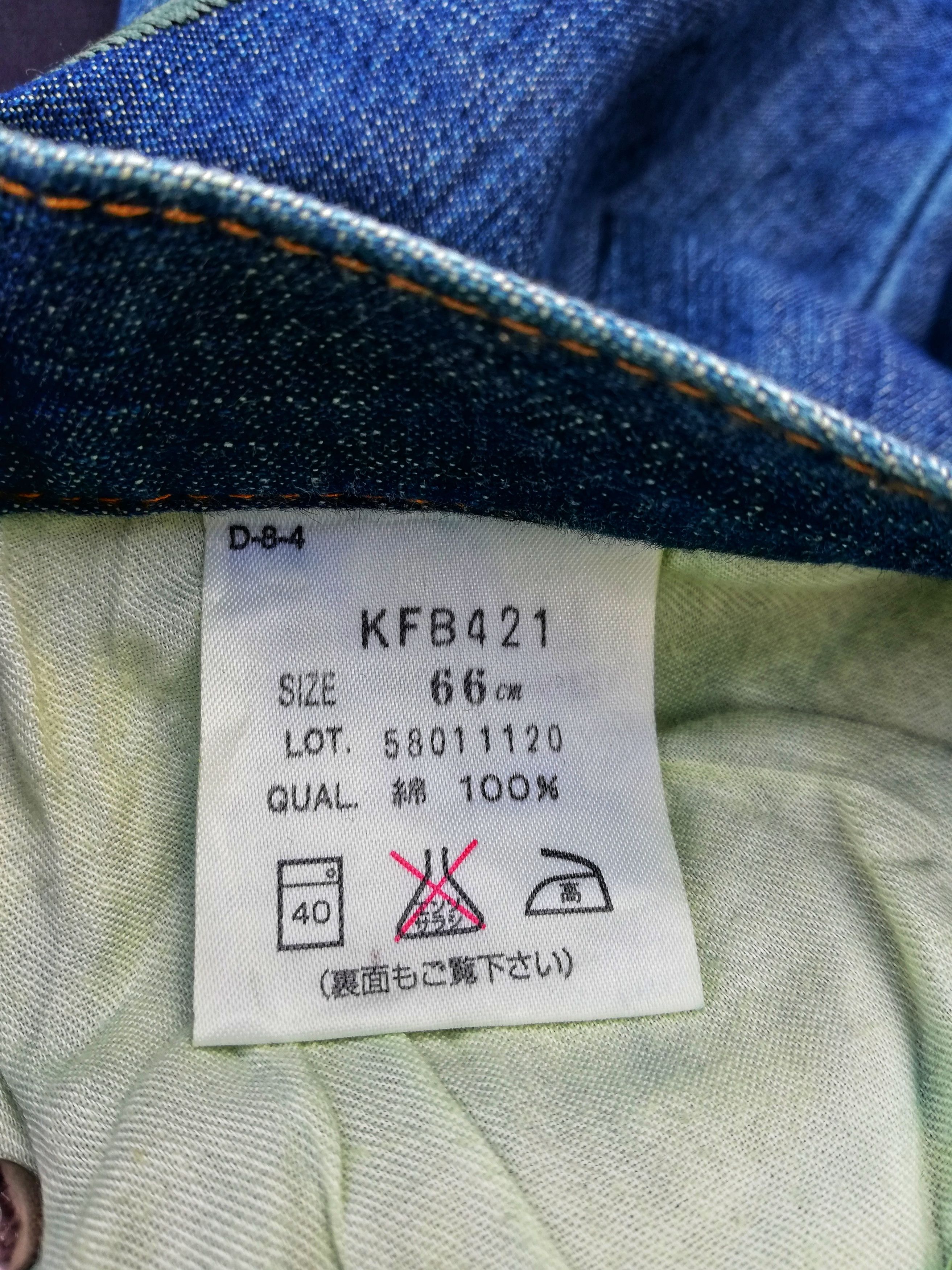 Kenzo 🔥Very Rare Kenzo Jeans Denim Pants Floral Detailing🔥 Size US 27 - 11 Thumbnail