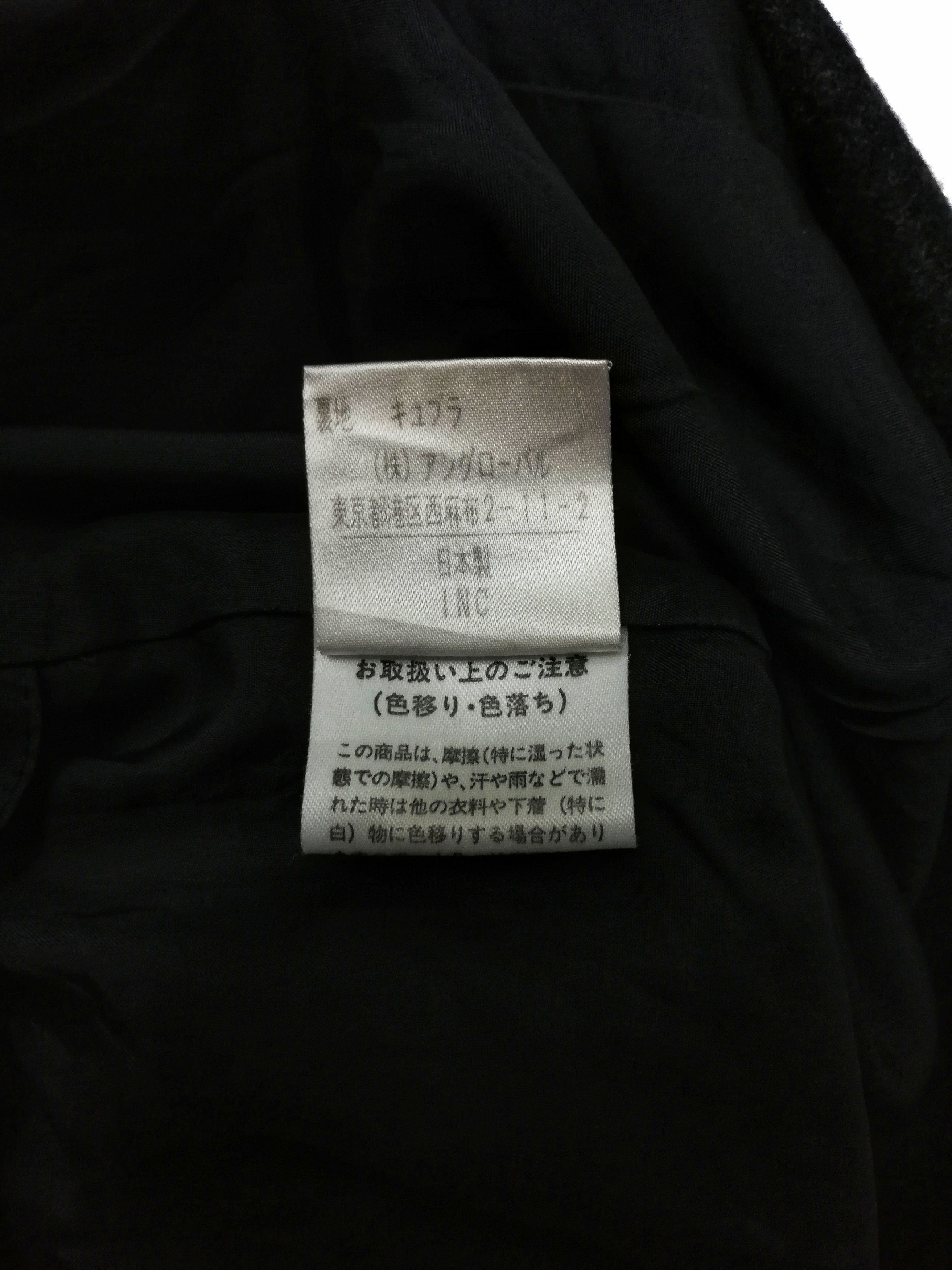 Margaret Howell 🔥Margaret Howell Button Up Minimalist Black Jacket🔥 Size US XS / EU 42 / 0 - 10 Thumbnail