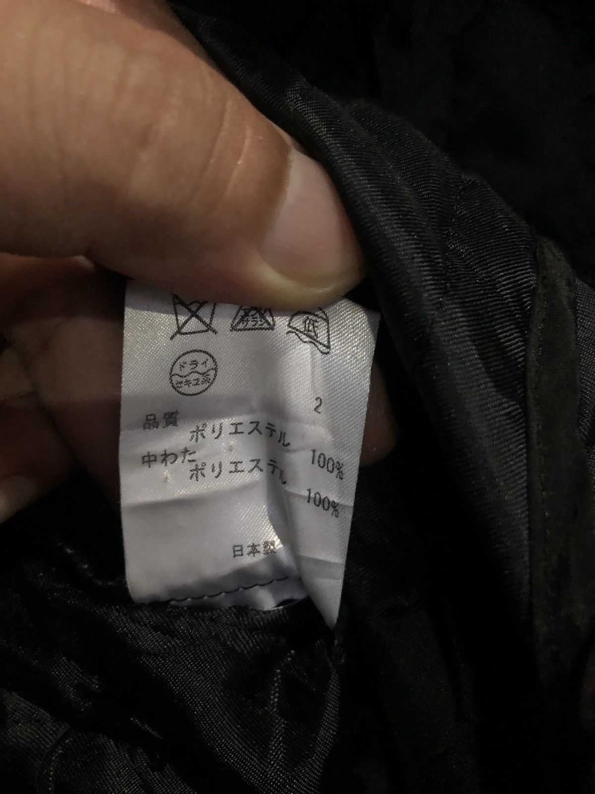 Calvin Klein Calvin Klein Parkas Size US L / EU 52-54 / 3 - 8 Thumbnail