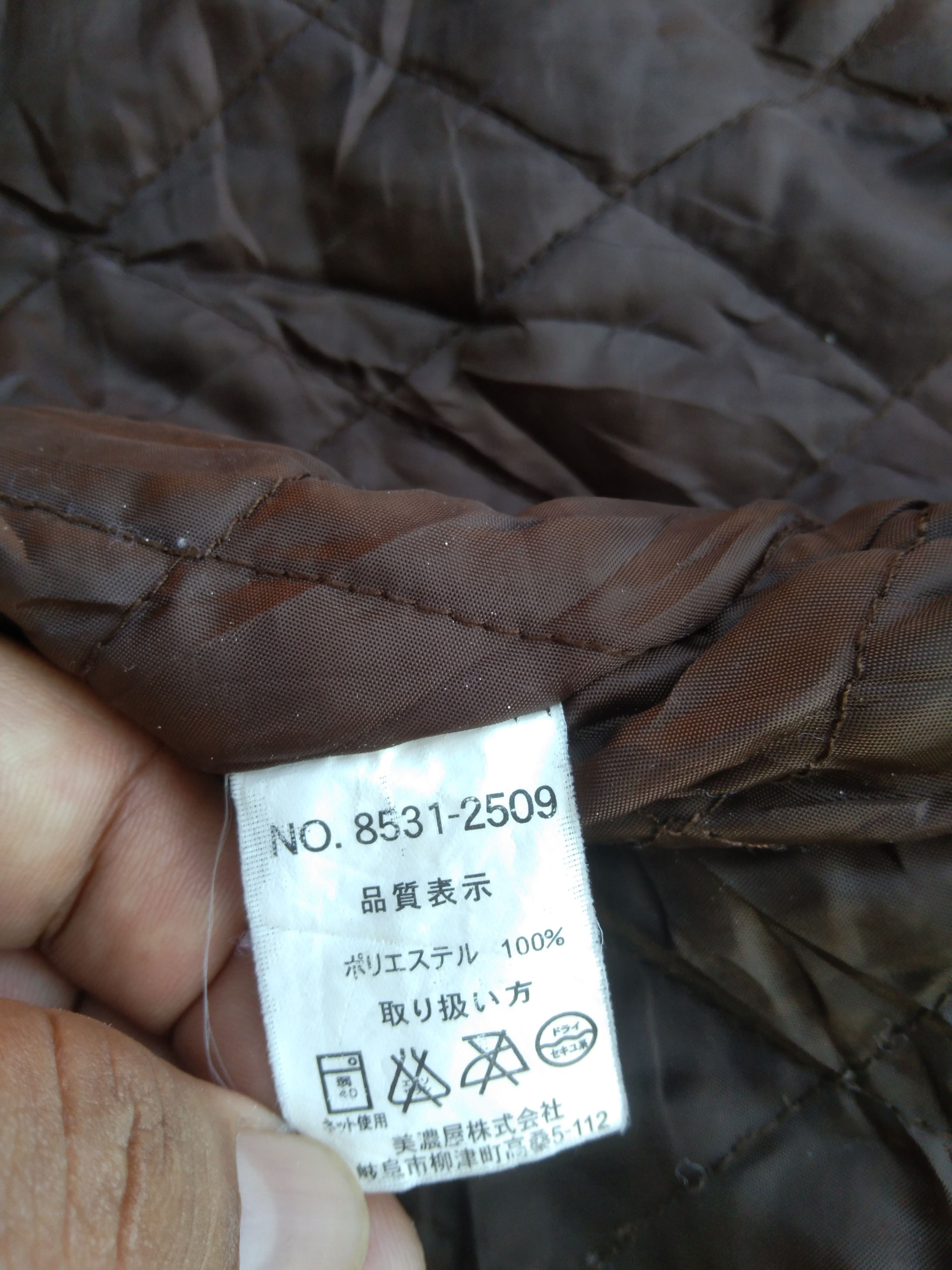 Japanese Brand GIANNI VALENTINO COLDUROY JACKET Size US L / EU 52-54 / 3 - 11 Thumbnail