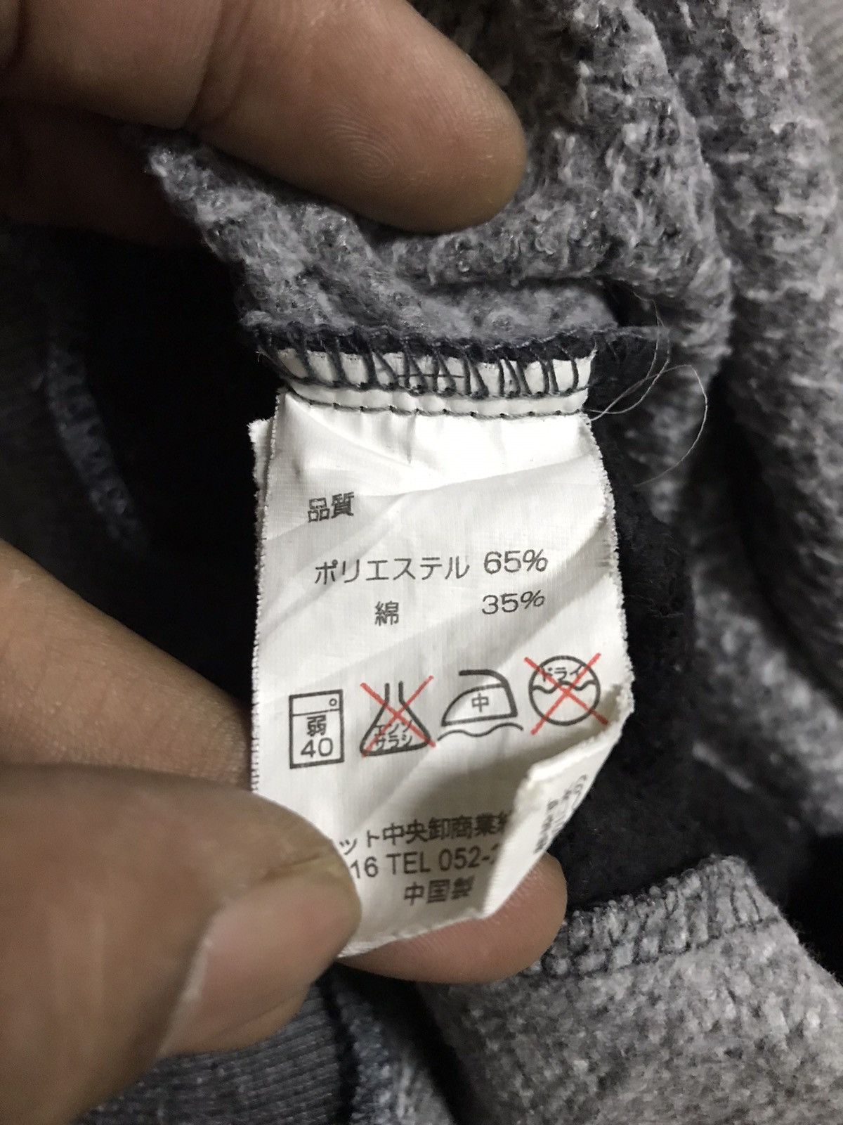 Japanese Brand Nicole st.Gilles paris Half button single poket Size US M / EU 48-50 / 2 - 4 Thumbnail