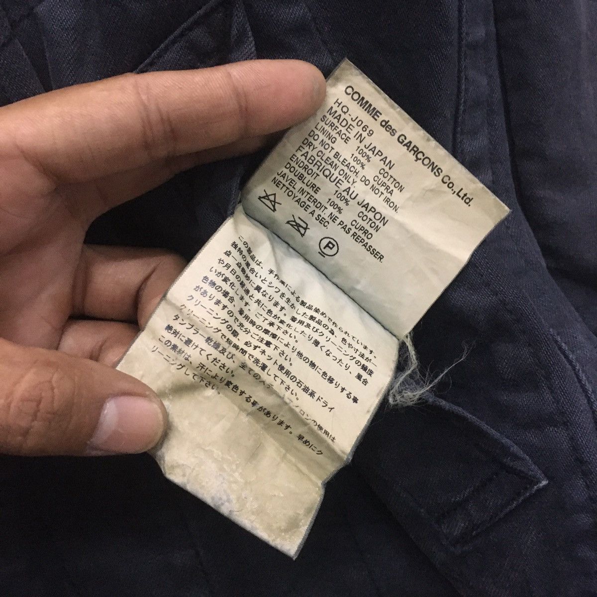 Comme des Garcons Vtg AD2005 Comme Des Garcons Homme Black Denim faded Coat Size US M / EU 48-50 / 2 - 6 Thumbnail