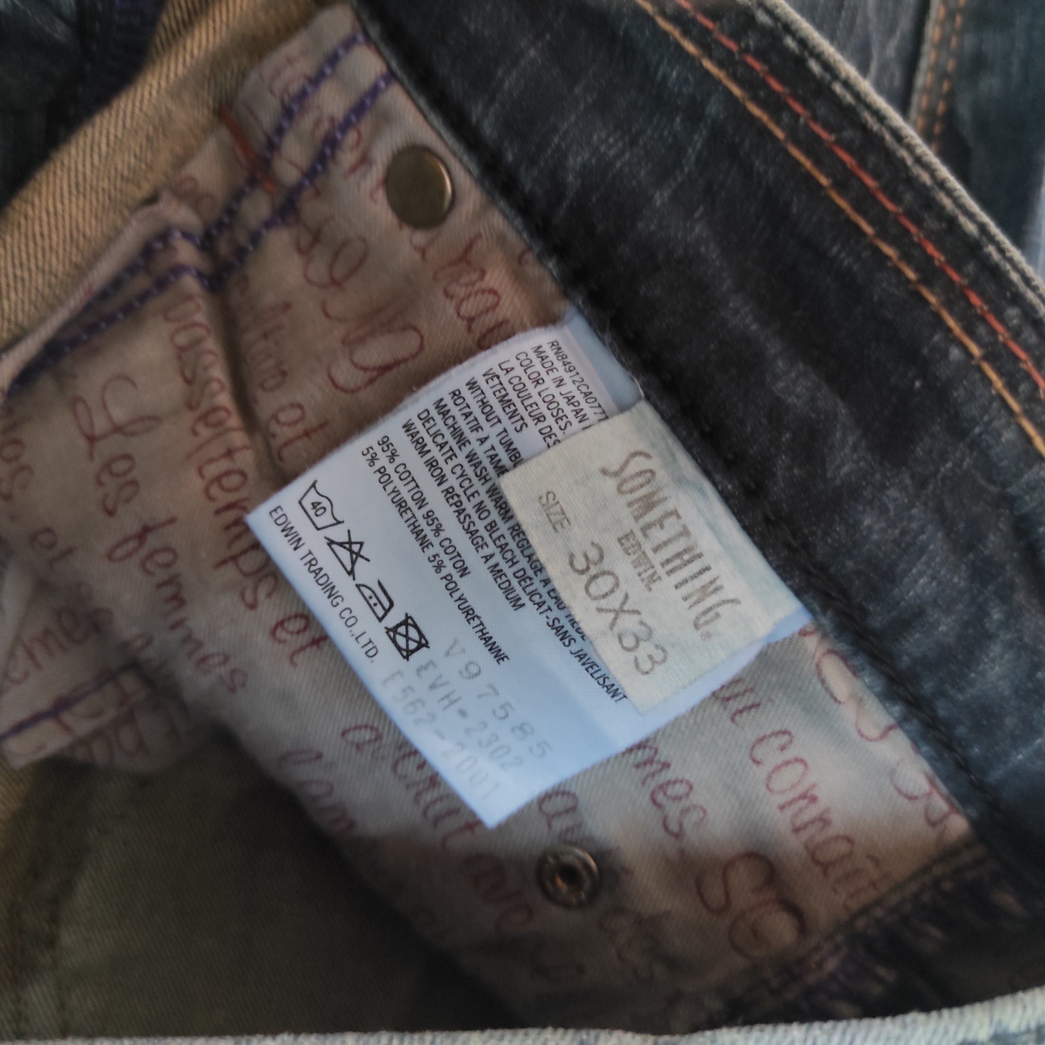 Edwin Flare Jeans Vienus Jean Something Edwin Bootcut denim Size US 28 / EU 44 - 9 Thumbnail