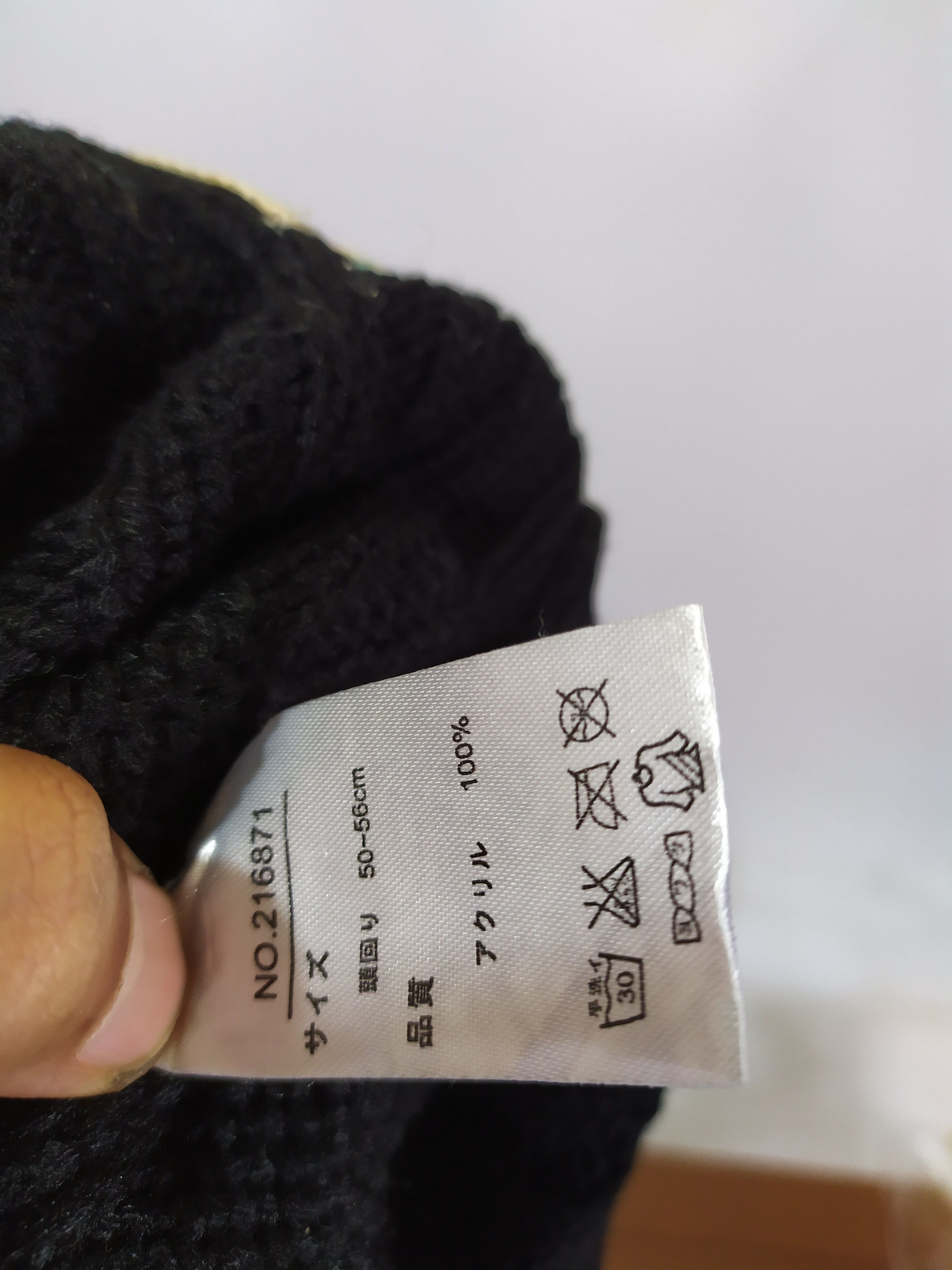 Japanese Brand Delight All Of Life Bunny Horn Devil Design Beanie Hats Size ONE SIZE - 10 Thumbnail