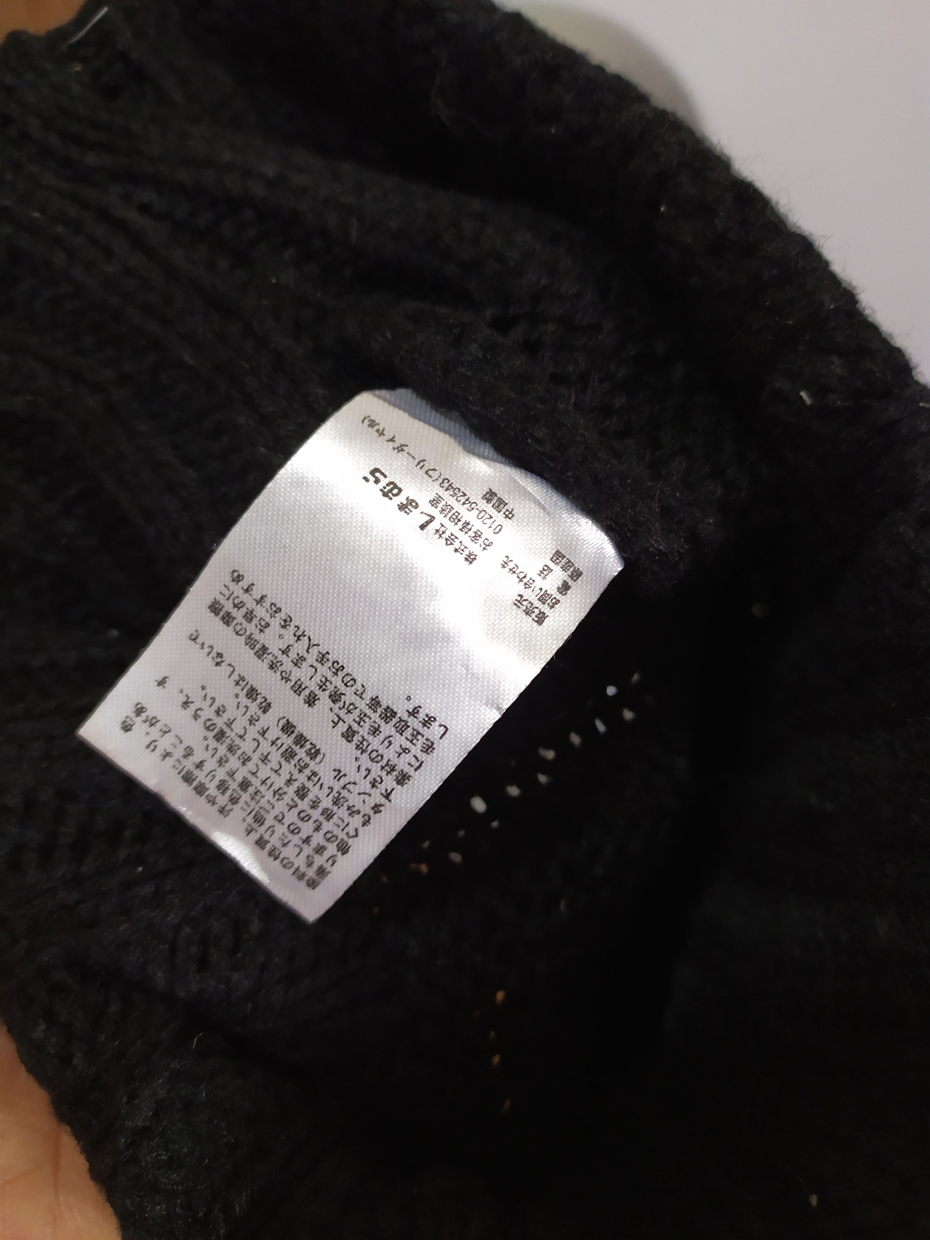 Japanese Brand Delight All Of Life Bunny Horn Devil Design Beanie Hats Size ONE SIZE - 9 Thumbnail