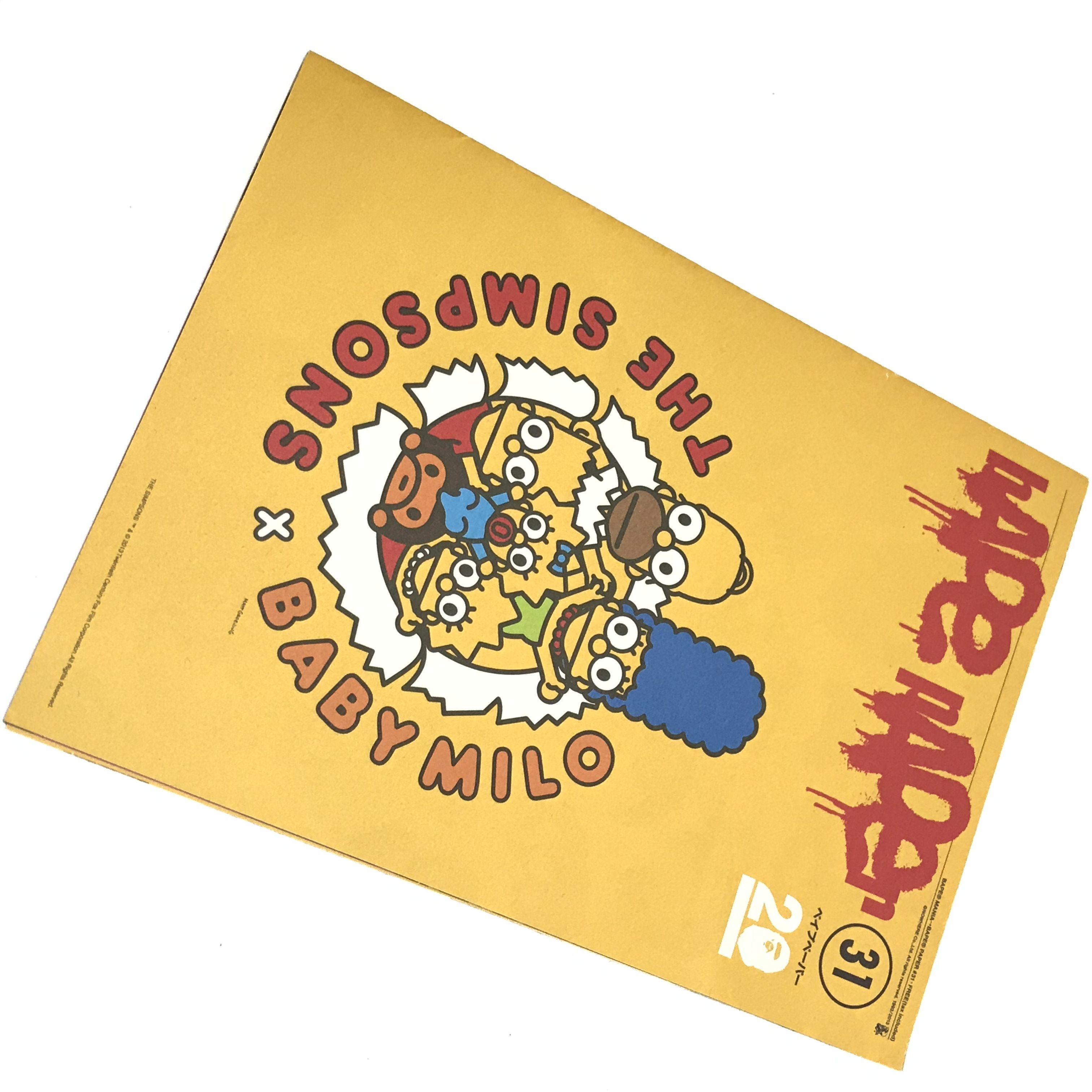 Bape BAPE PAPER ISSUE 31 BABY MILO SIMPSONS POSTER Size ONE SIZE - 1 Thumbnail