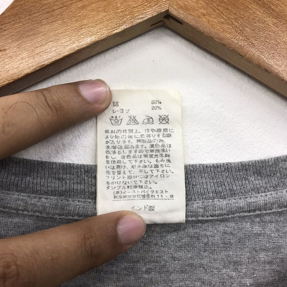 A.P.C. *A.P.C Section musicale branded tees Size US S / EU 44-46 / 1 - 10 Thumbnail