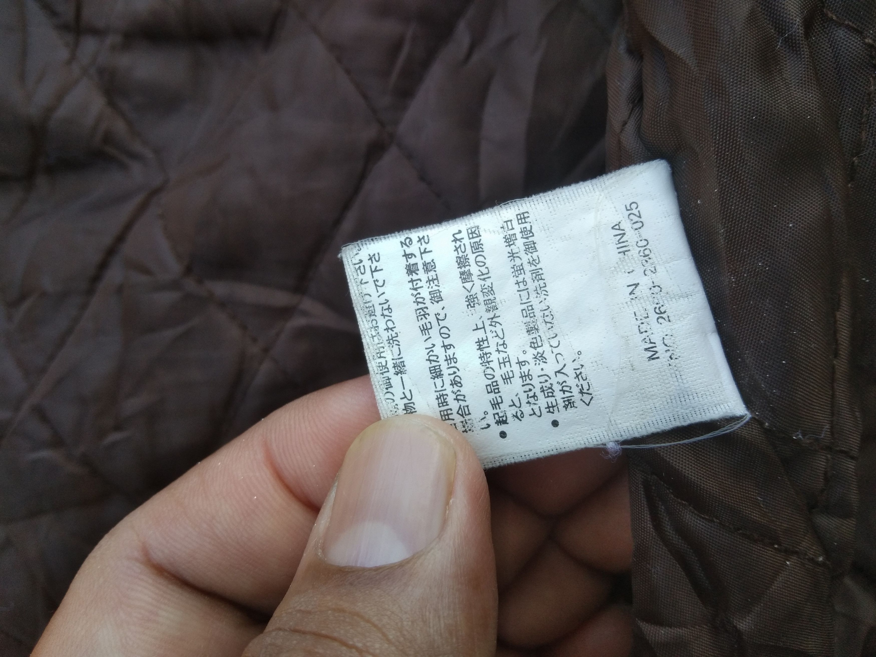 Japanese Brand GIANNI VALENTINO COLDUROY JACKET Size US L / EU 52-54 / 3 - 9 Thumbnail