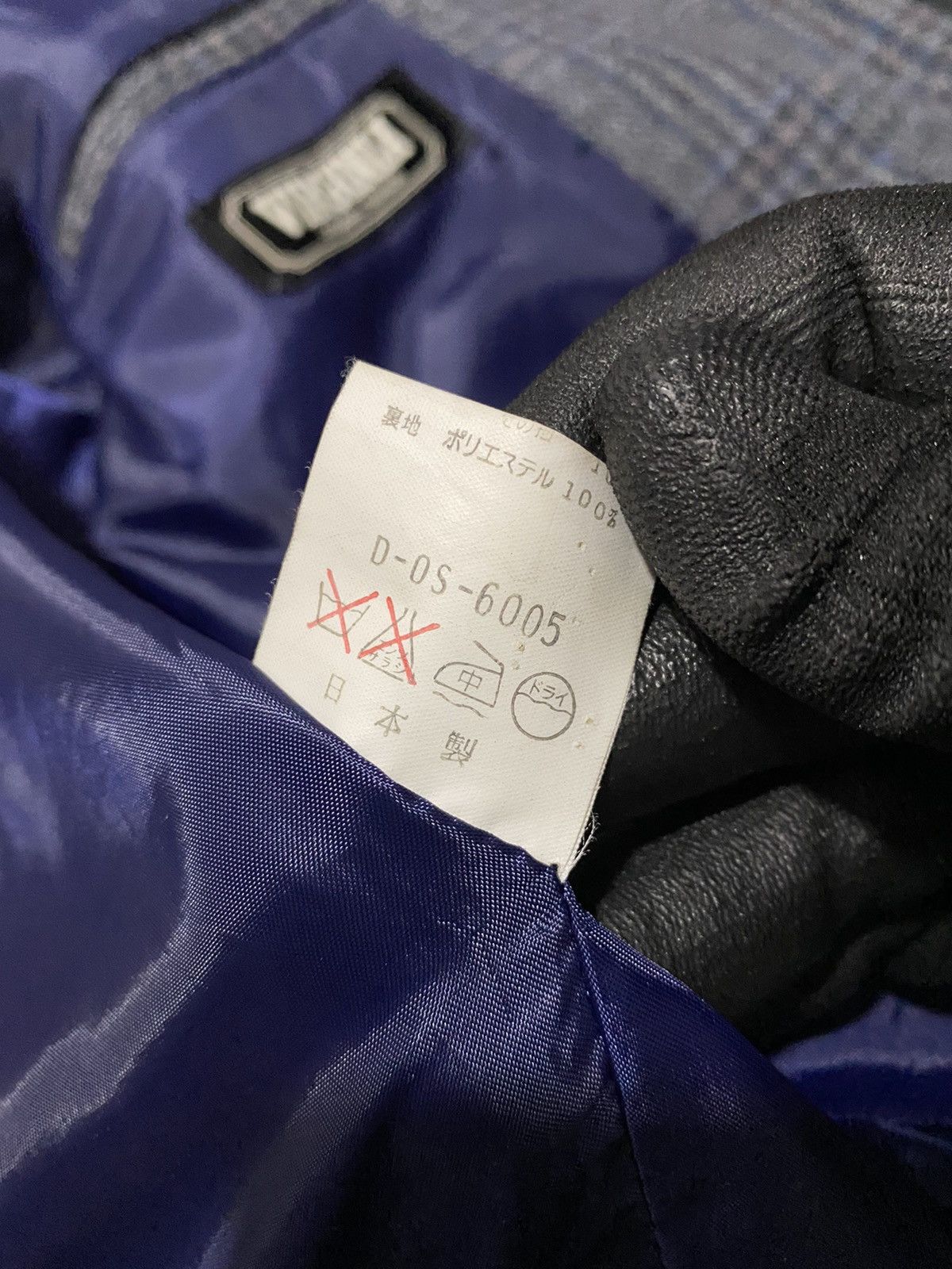 Japanese Brand Japanese Brand Virginia Wool Jacket Size US L / EU 52-54 / 3 - 14 Thumbnail
