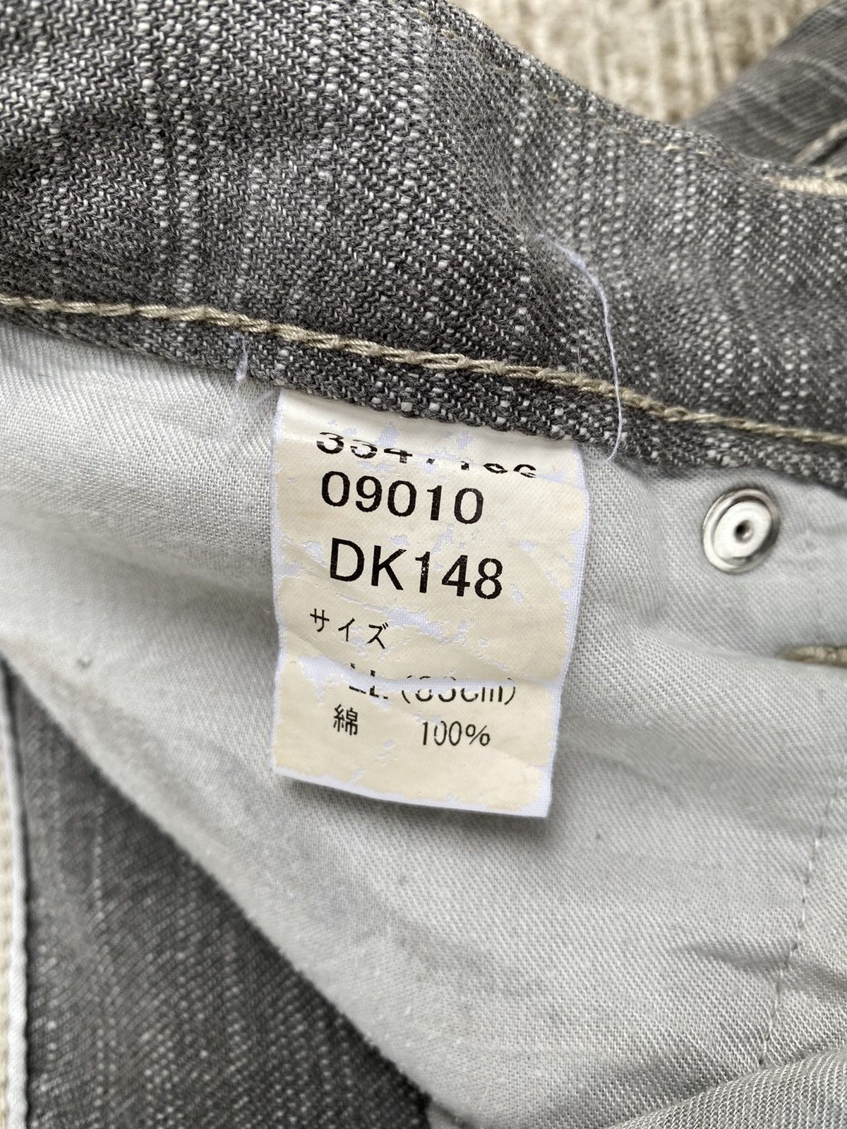 Designer × Japanese Brand Wild Khakis Denim/Jeans Corduray Back Pocket Size US 34 / EU 50 - 13 Thumbnail