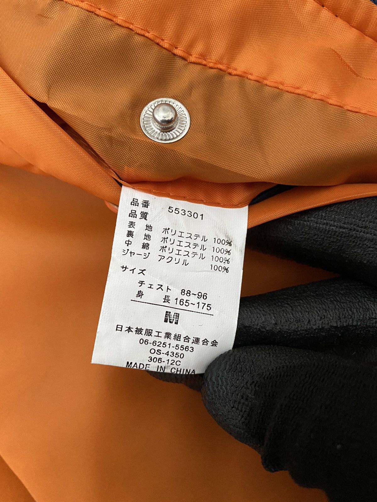 Other Jacket Flyrs Man Bomber Jacket Style Size US M / EU 48-50 / 2 - 12 Thumbnail